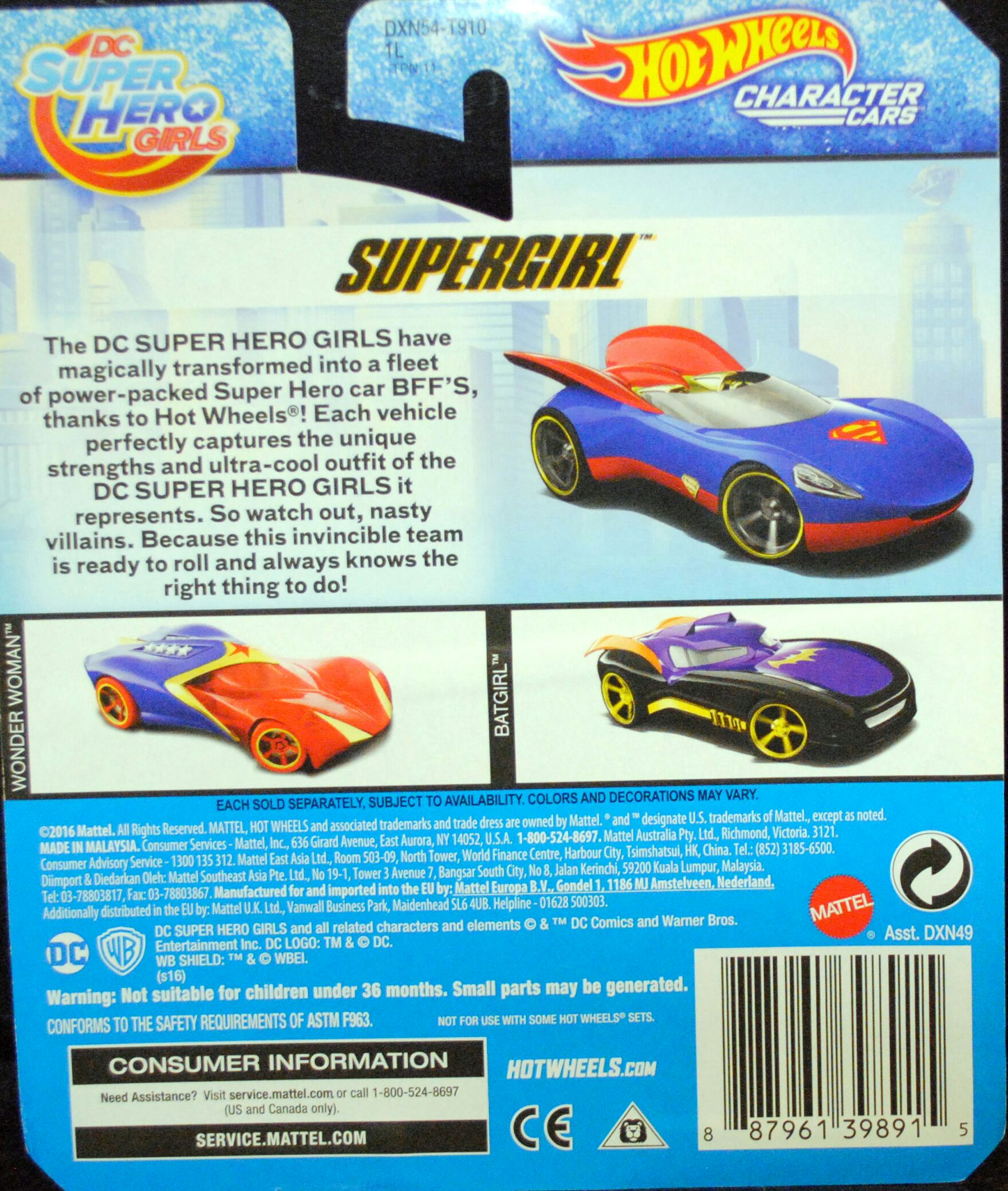 Hot wheels DC Super Hero Girls Character Car Supergirl - Hot Wheels by Mattel (DC Super Hero Girls) action figure collectible [Barcode 887961398915] - Main Image 2