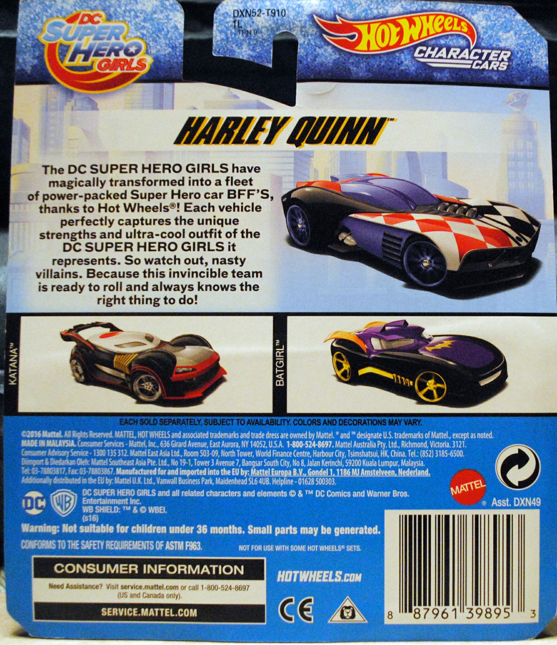Hot Wheels DC Super Hero Girls Character Car Harley Quinn - DC Mattel (DC Super Hero Girls) action figure collectible [Barcode 887961398953] - Main Image 2
