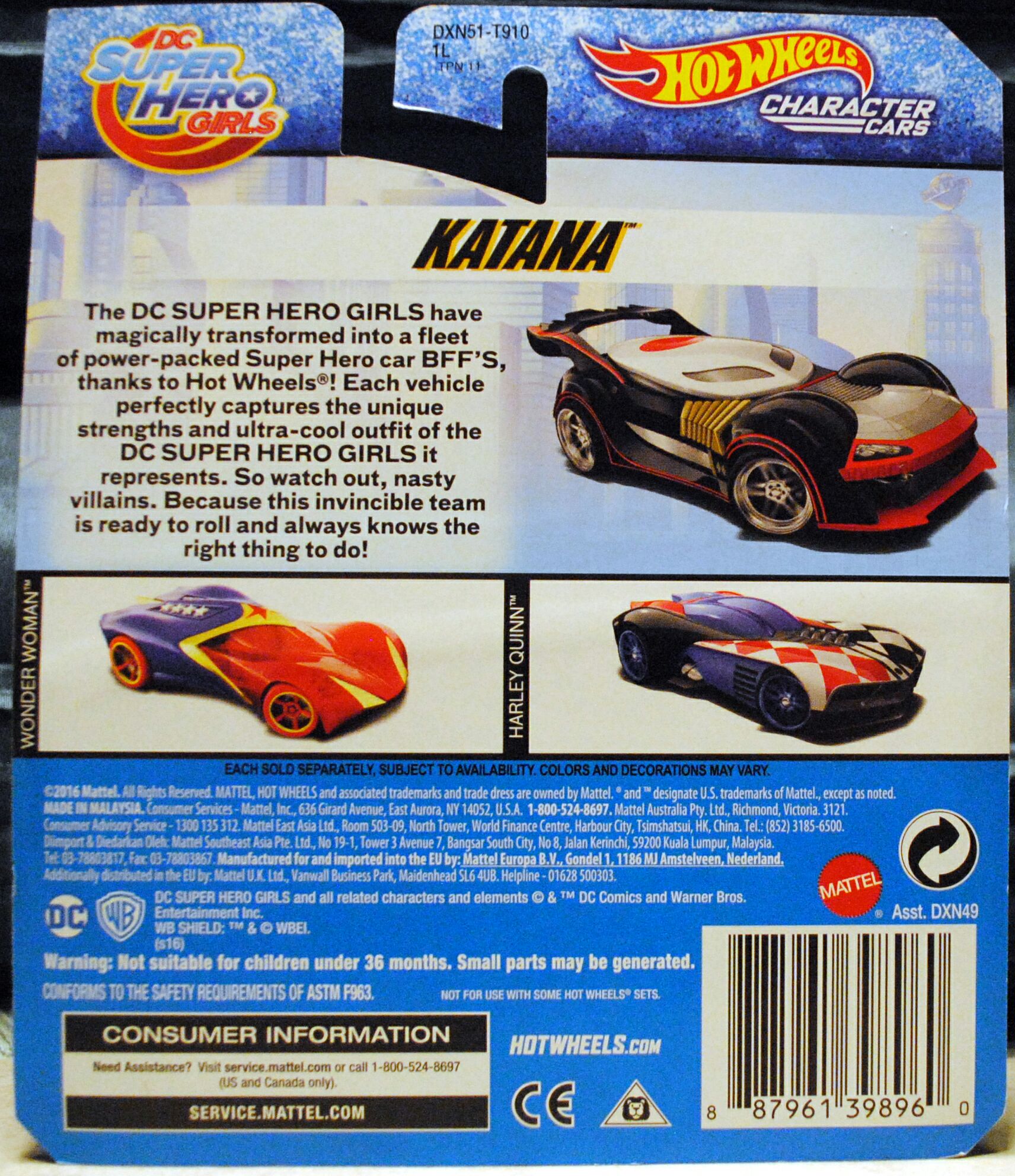 Hot wheels DC Super Hero Girls Character Car Katana - DC Mattel (DC Super Hero Girls) action figure collectible [Barcode 887961398960] - Main Image 2