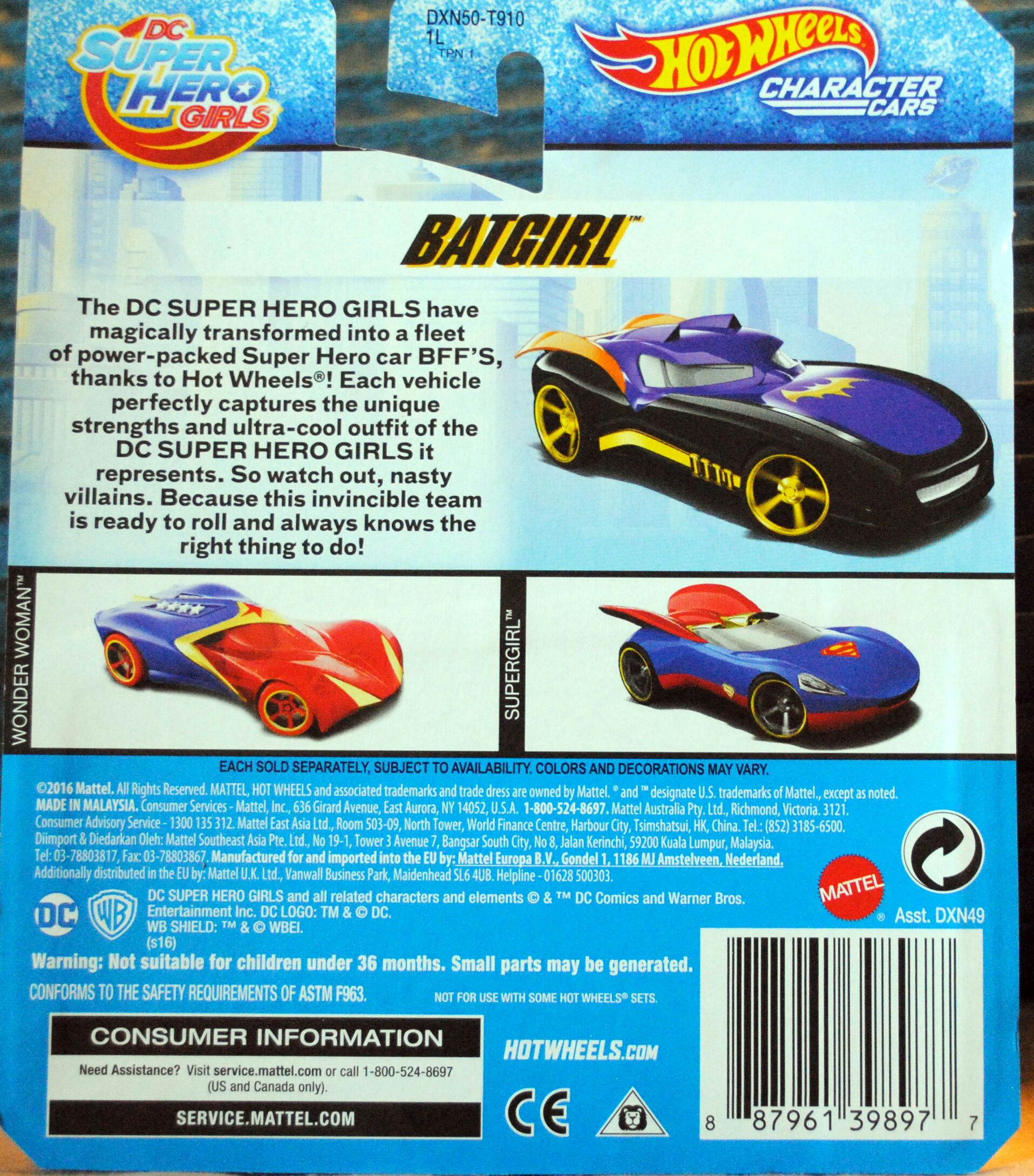 Hot Wheels DC Character Cars Super Hero Girls Batgirl - Hot Wheels by Mattel (DC Super Hero Girls) action figure collectible [Barcode 887961398977] - Main Image 2