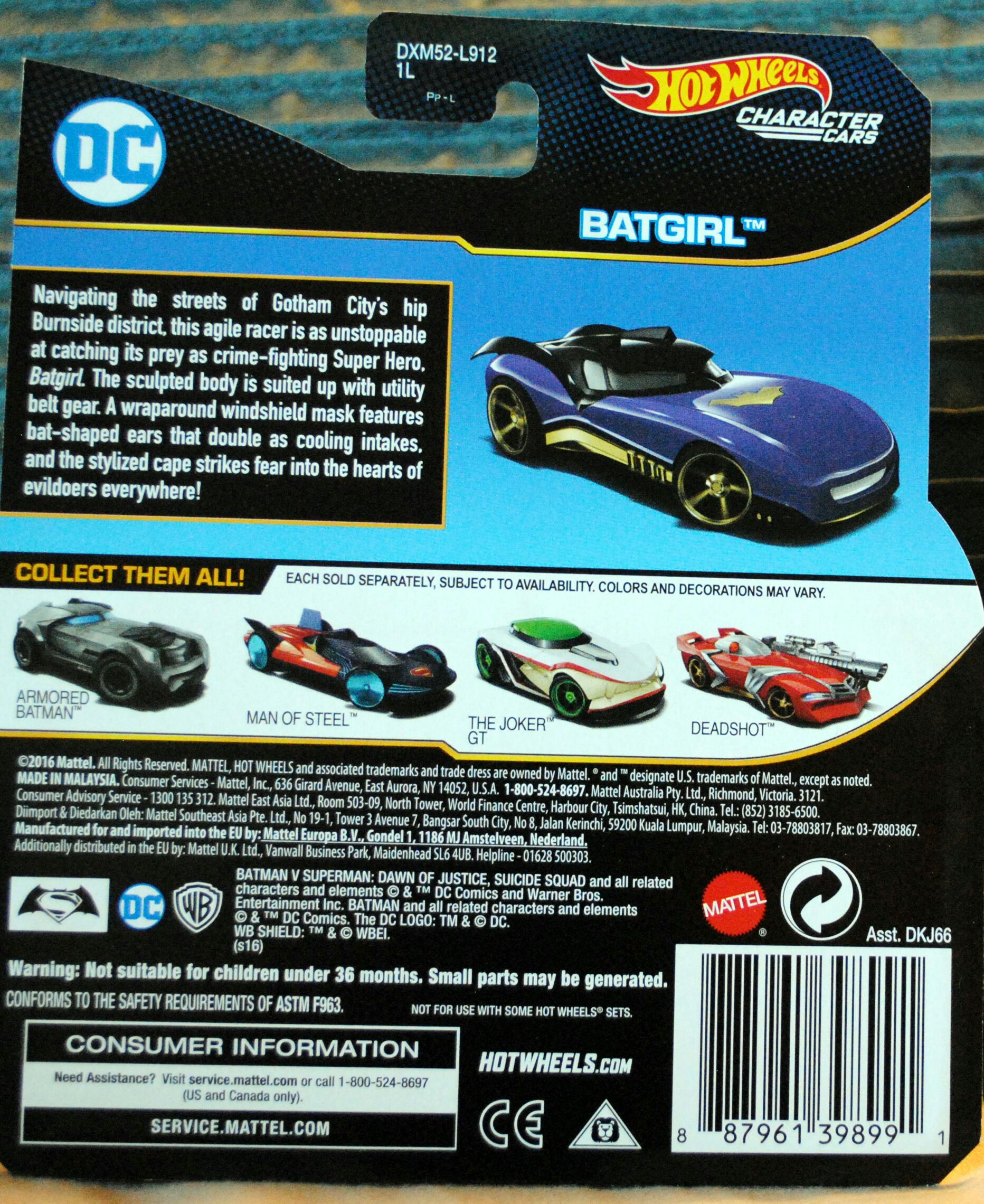 Hot Wheels DC Character Cars Batgirl (Batgirl Of Burnside)  - Hot Wheels by Mattel (DC Comics Hot Wheels) action figure collectible [Barcode 887961398991] - Main Image 2