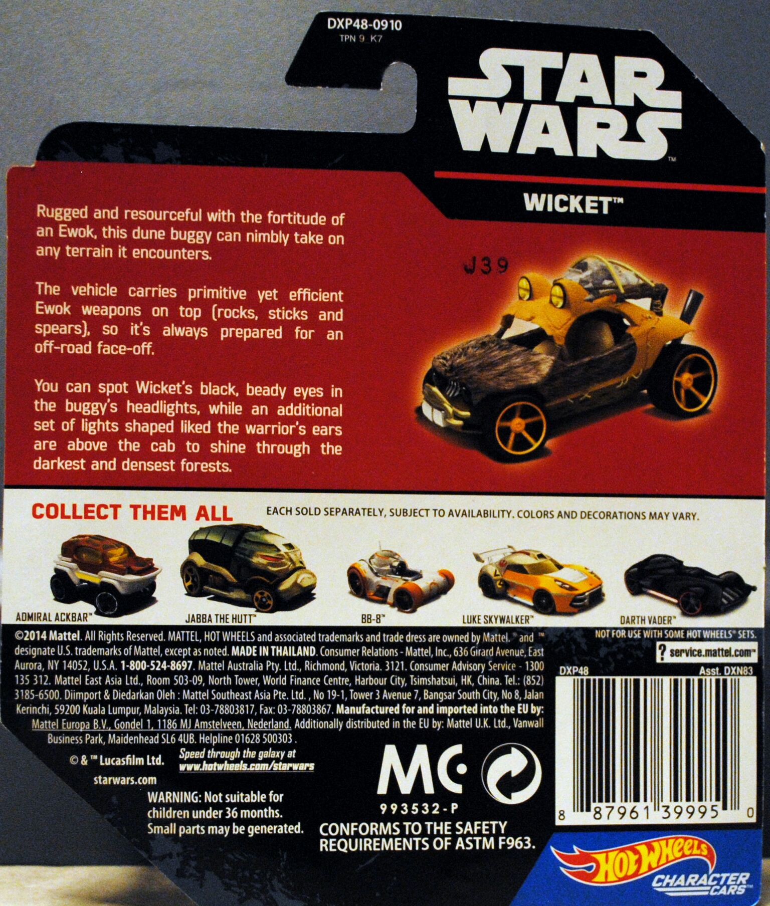 Hot Wheels Star Wars Character Wicket the Ewok Rogue One ROTJ - Hot Wheels by Mattel (Star Wars Hot Wheels) action figure collectible [Barcode 887961399950] - Main Image 2