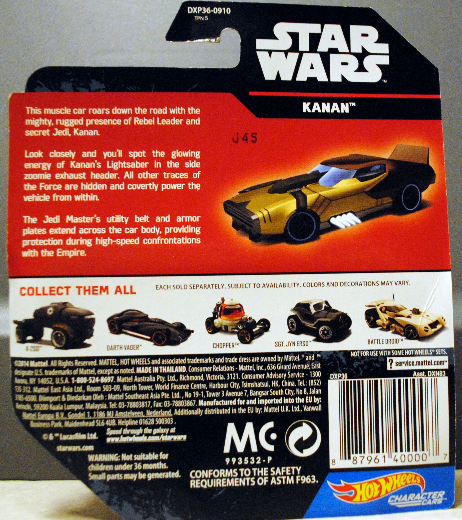 Hot Wheels Kanan Jarrus - Hot Wheels by Mattel (Star Wars Hot Wheels) action figure collectible [Barcode 887961400007] - Main Image 2