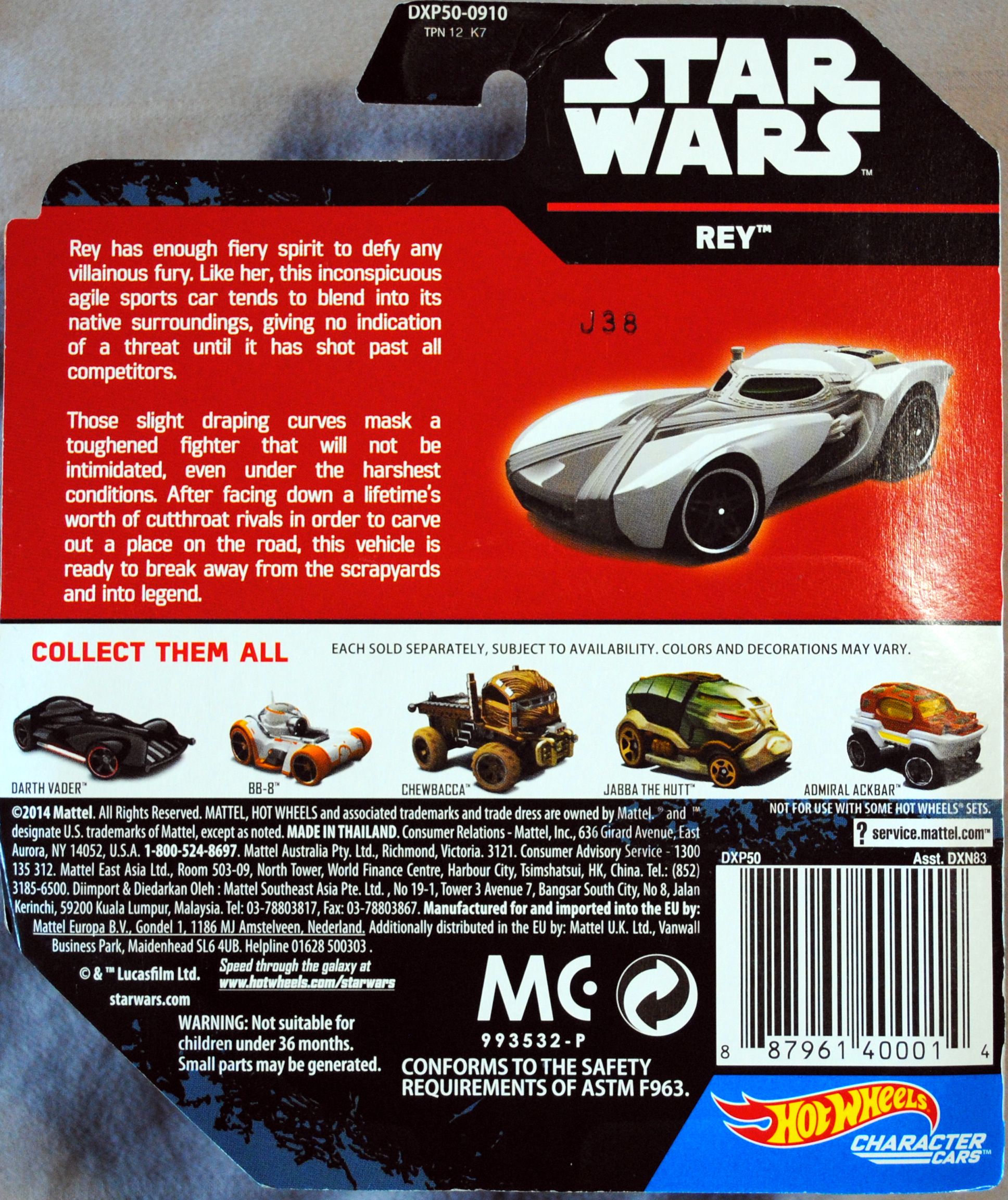 Hot Wheels Star Wars Character Rey Rogue One - Hot Wheels from Mattel (Star Wars Hot Wheels Cars) action figure collectible [Barcode 887961400014] - Main Image 2