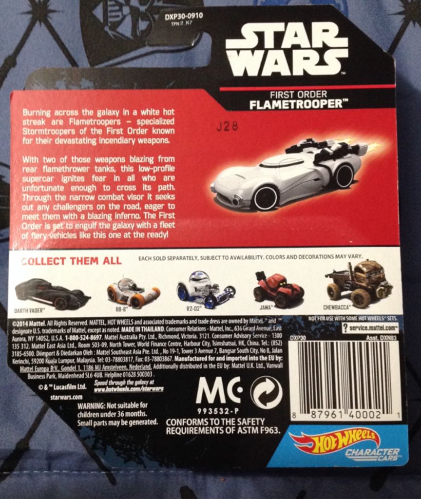 Hot Wheels First Order Flametrooper - Hot Wheels by Mattel (Star Wars Hot Wheels) action figure collectible [Barcode 887961400021] - Main Image 2