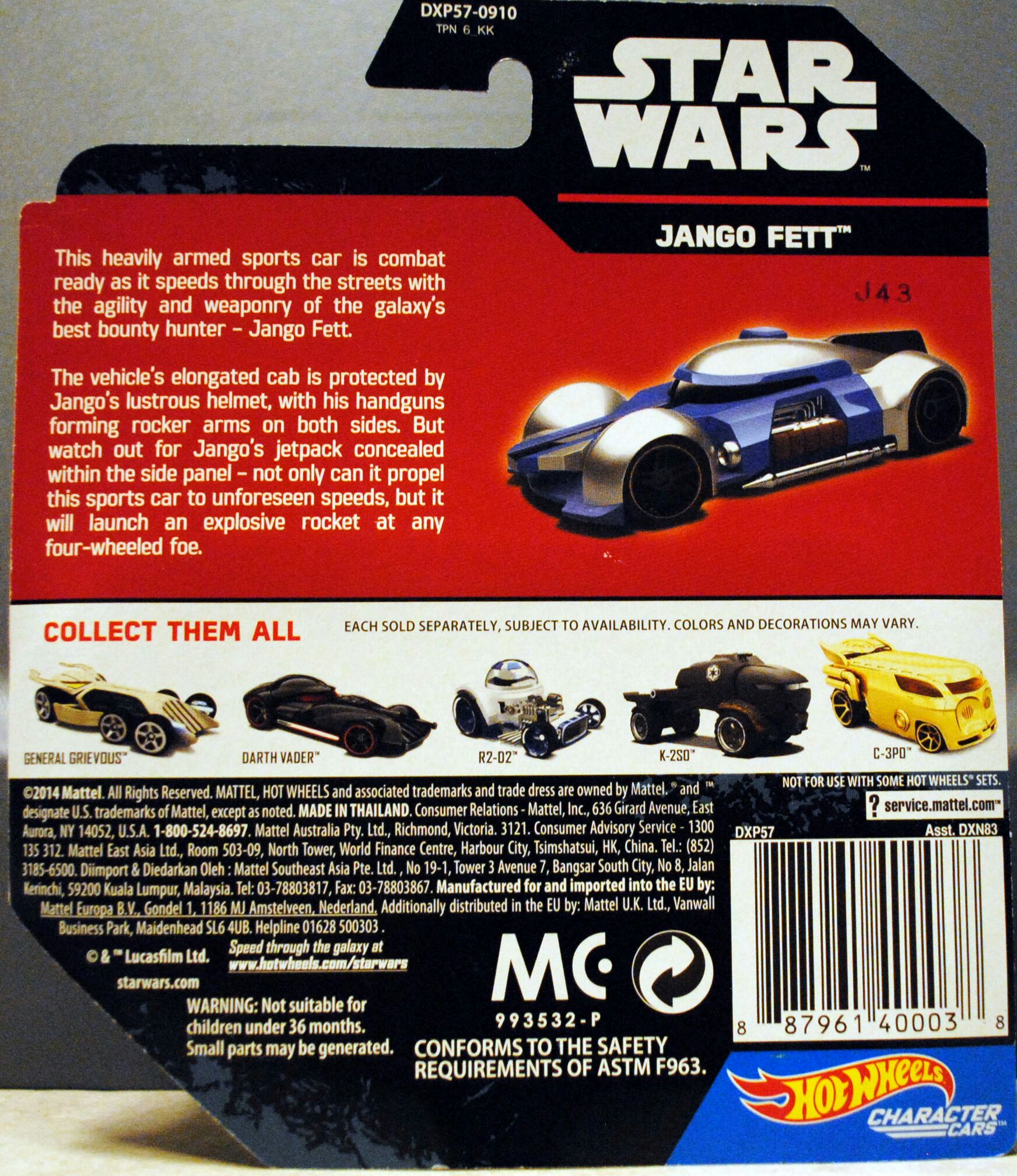 Hot Wheels Star Wars Character Jango Fett Rogue One - Hot Wheels by Mattel (Star Wars Hot Wheels) action figure collectible [Barcode 887961400038] - Main Image 2