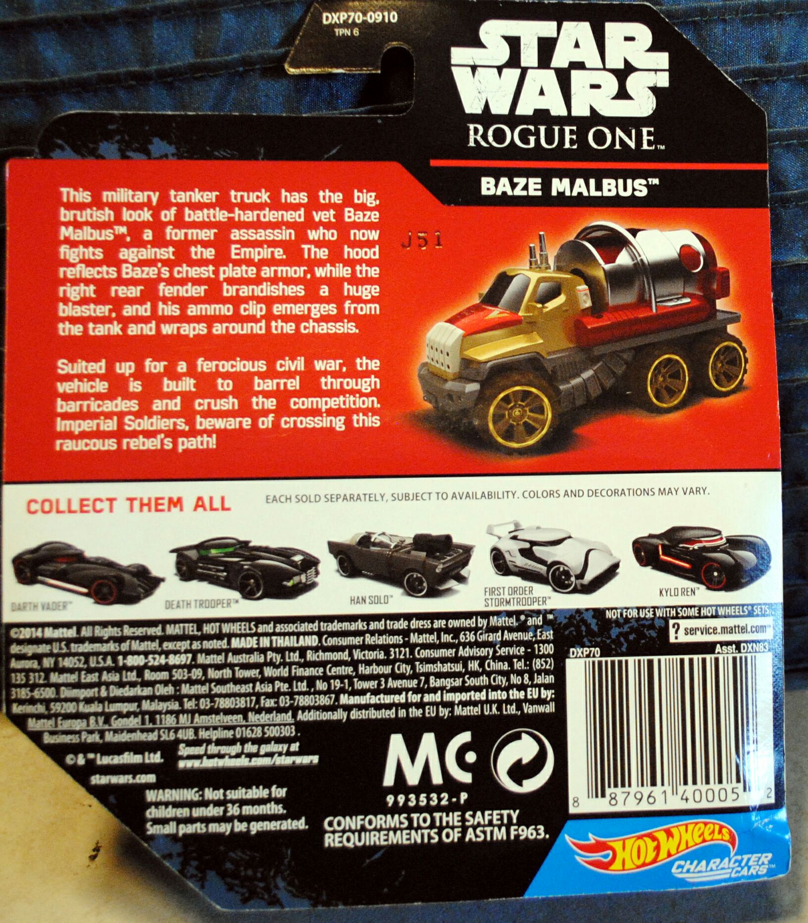 Hot Wheels Baze Malbus - Hot Wheels by Mattel (Star Wars Hot Wheels) action figure collectible [Barcode 887961400052] - Main Image 2