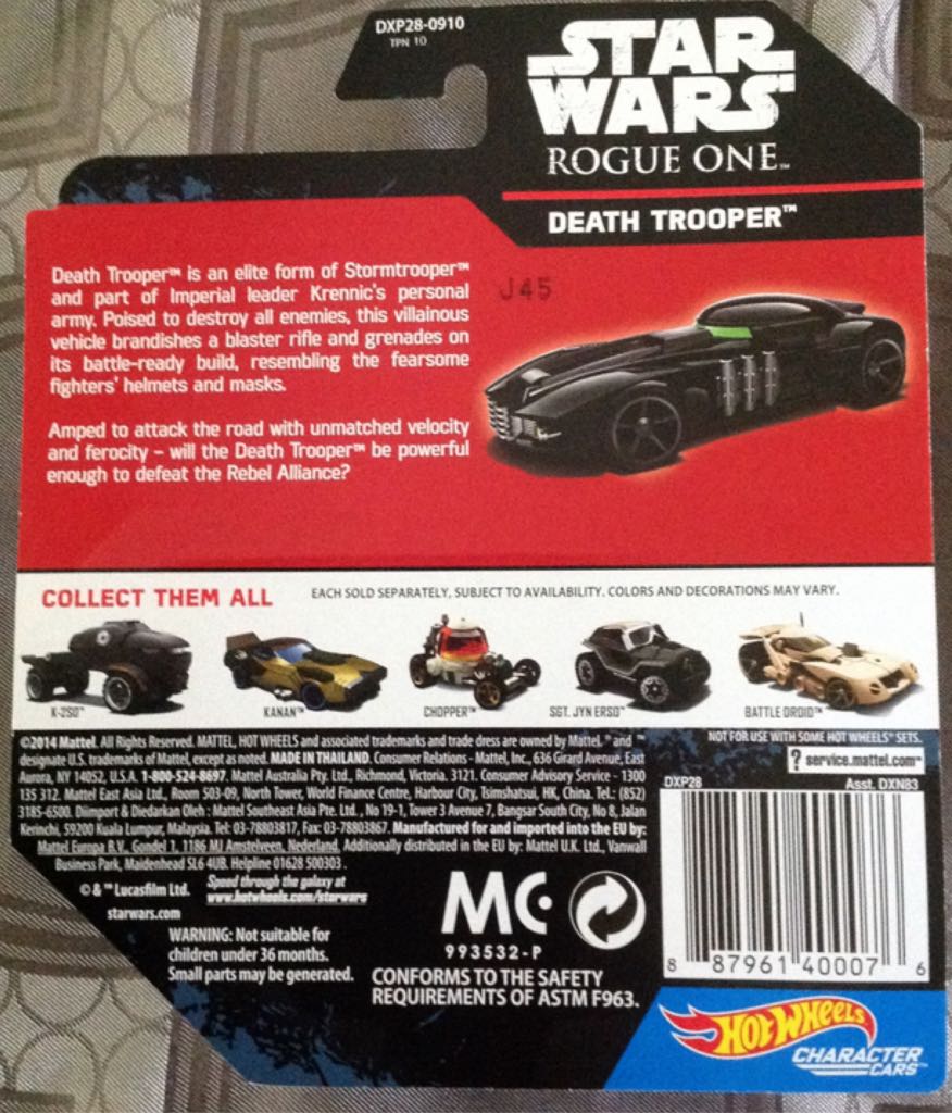 Hot Wheels Death Trooper - Hot Wheels by Mattel (Star Wars Hot Wheels) action figure collectible [Barcode 887961400076] - Main Image 2
