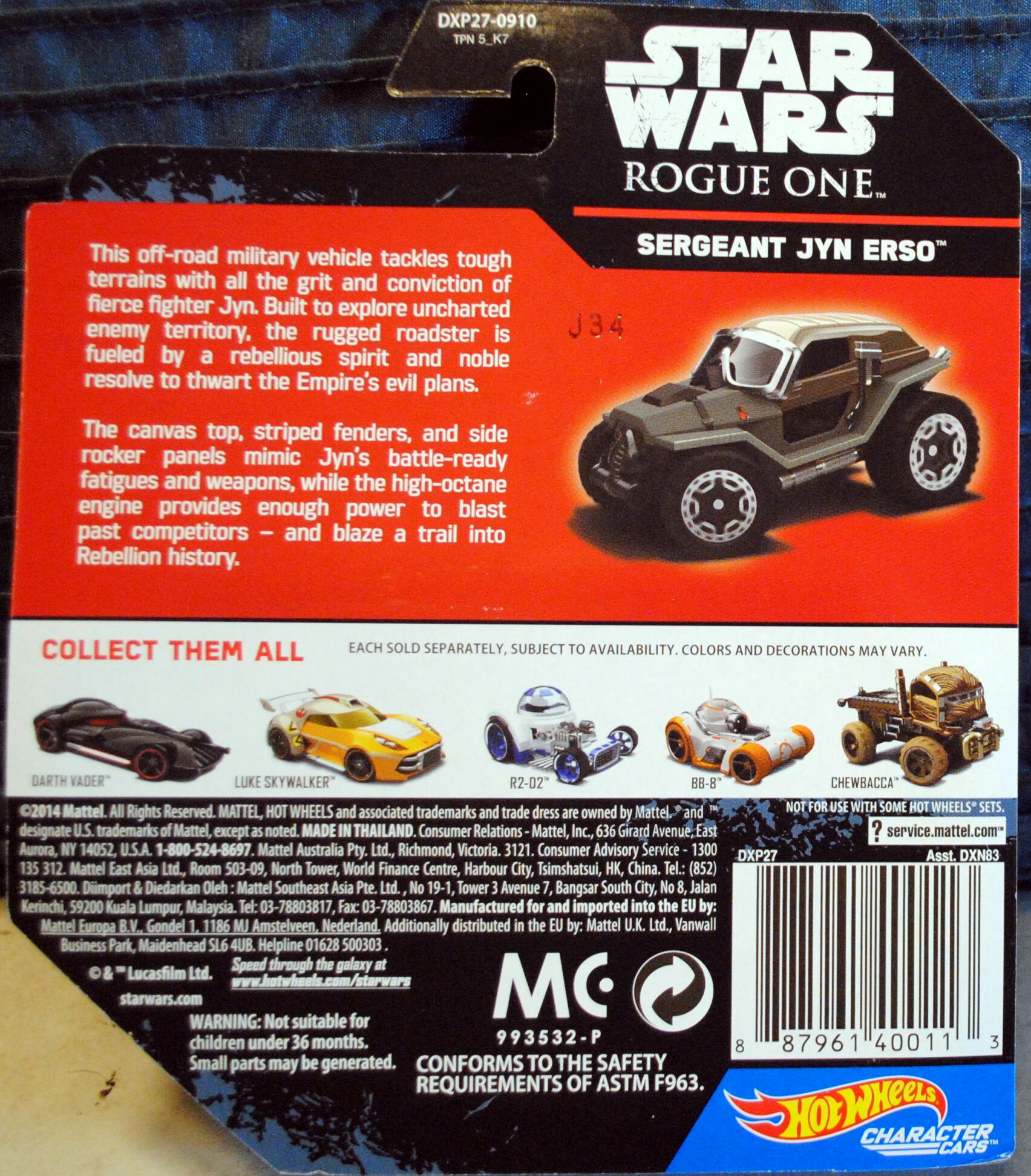 Hot Wheels Sergeant Jyn Erso - Hot Wheels by Mattel (Star Wars Hot Wheels) action figure collectible [Barcode 887961400113] - Main Image 2