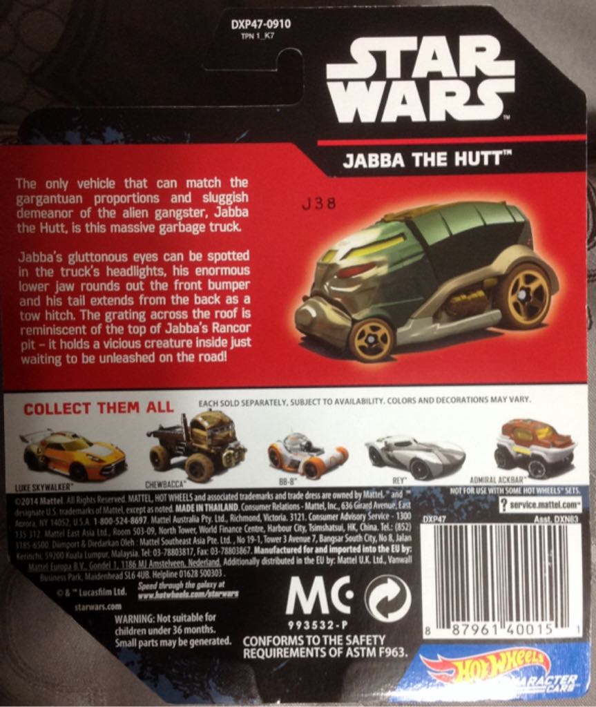 Hot Wheels Star Wars Character Jabba the Hutt Rogue One - Hot Wheels by Mattel (Star Wars Hot Wheels) action figure collectible [Barcode 887961400151] - Main Image 2