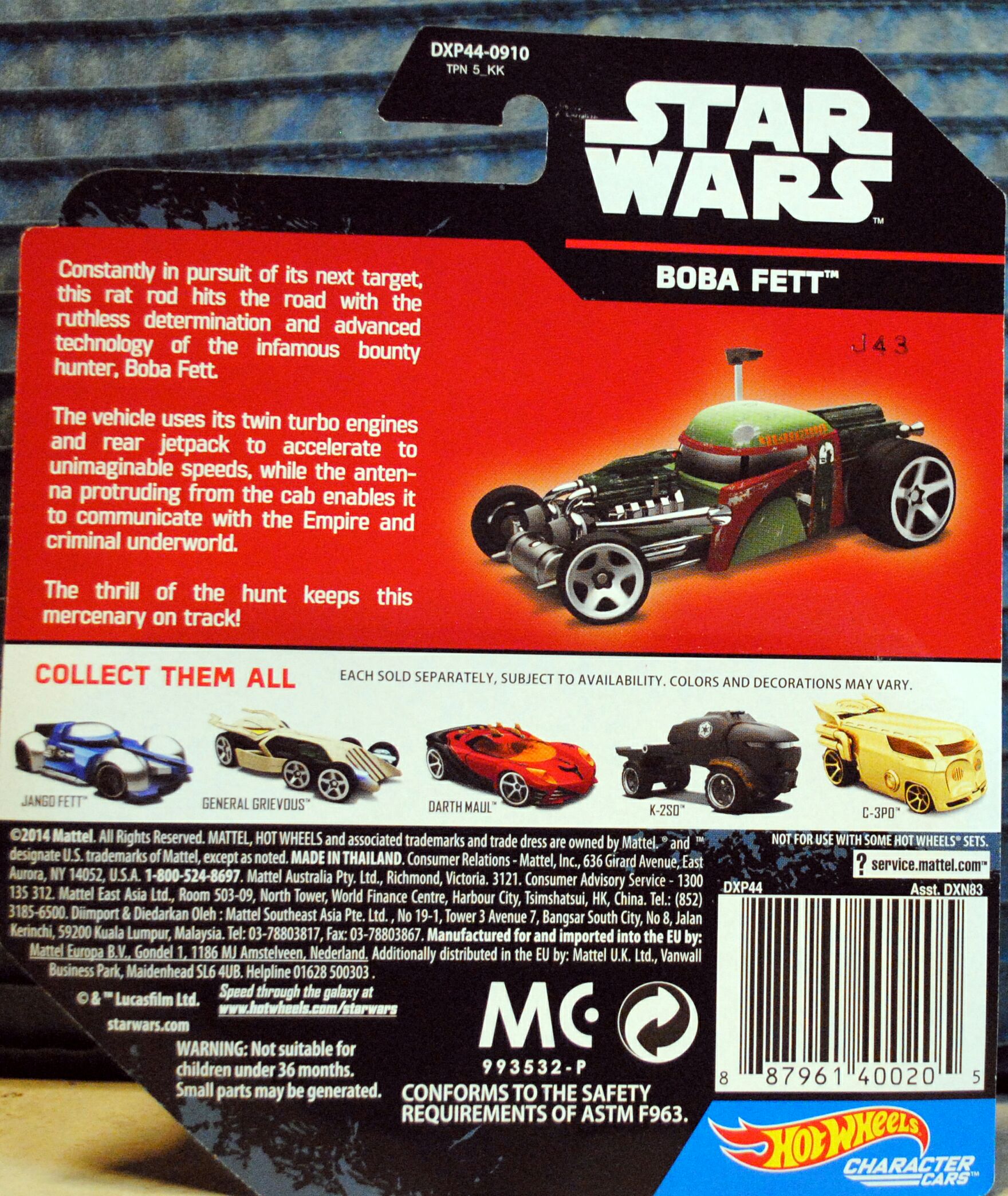 Hot Wheels Star Wars Character Boba Fett  SWRO ESB - Hot Wheels by Mattel (Star Wars Hot Wheels) action figure collectible [Barcode 887961400205] - Main Image 2