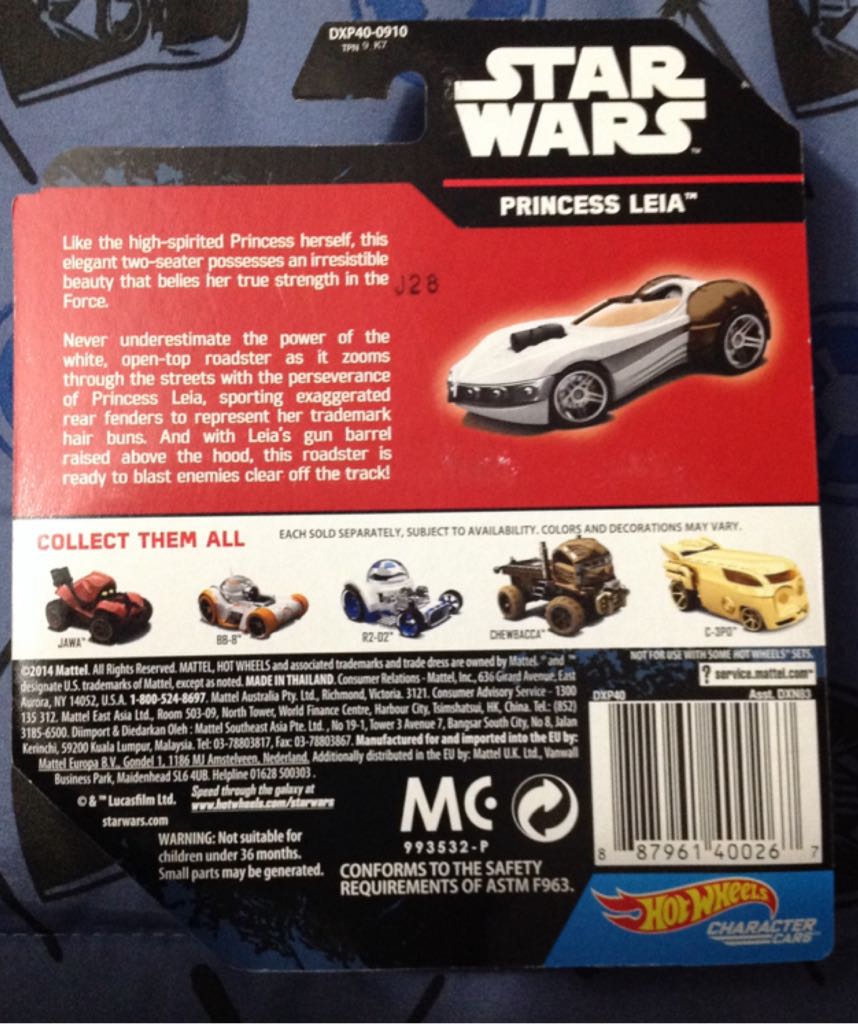 Hot Wheels Princess Leia - Hot Wheels by Mattel (Star Wars Hot Wheels) action figure collectible [Barcode 887961400267] - Main Image 2