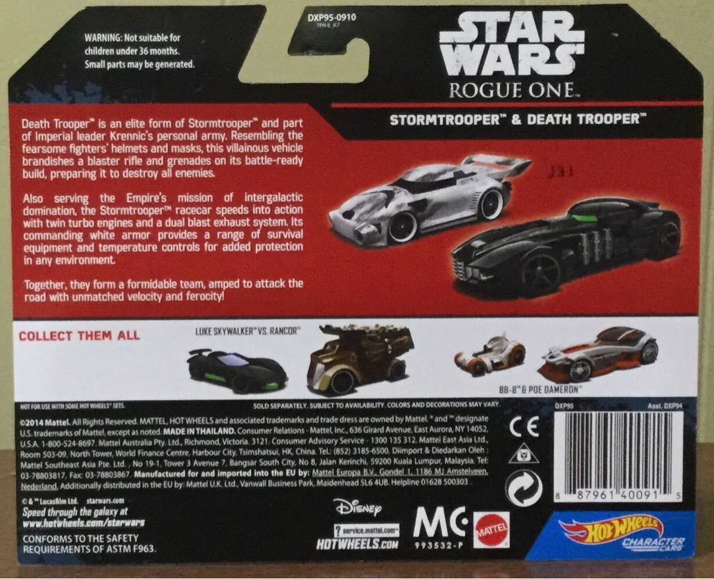 Hot Wheels Stormtrooper & Deathtrooper - Hot Wheels by Mattel (Star Wars Hot Wheels) action figure collectible [Barcode 887961400915] - Main Image 2