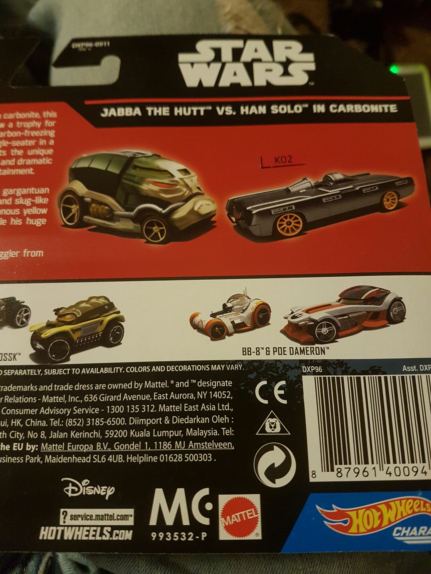 Hot Wheels Star Wars Character Two Pack Jabba the Hutt  vs. Han Solo in Carbonite - Hot Wheels by Mattel (Star Wars Hot Wheels) action figure collectible [Barcode 887961400953] - Main Image 2