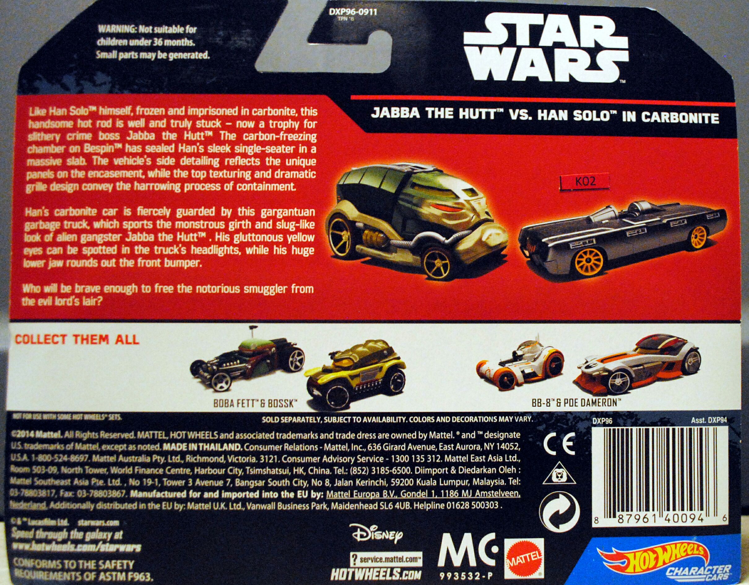 Hot Wheels Star Wars Character two car pack Jabba the Hutt & Han Solo in Carbonite Rogue One - Hot Wheels by Mattel (Star Wars Hot Wheels) action figure collectible [Barcode 887961400960] - Main Image 2