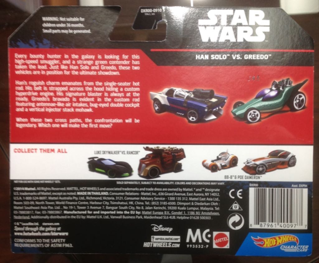 Hot Wheels Han Solo & Greedo - Hot Wheels (Mattel) (Star Wars Hot Wheels) action figure collectible [Barcode 887961400977] - Main Image 2