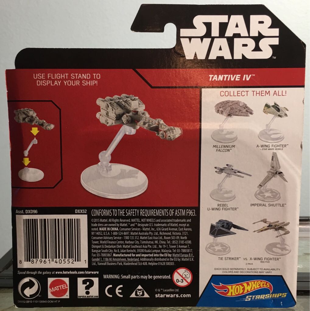 Tantive IV - Mattel (Hot Wheels) (Hot Wheels) action figure collectible [Barcode 887961405521] - Main Image 2