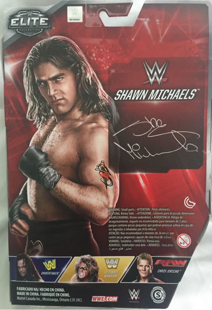 WWE Mattel Elite Lost Legends Series 1 Shawn Michaels - Mattel (WWE Elite Collection) action figure collectible [Barcode 887961417098] - Main Image 2