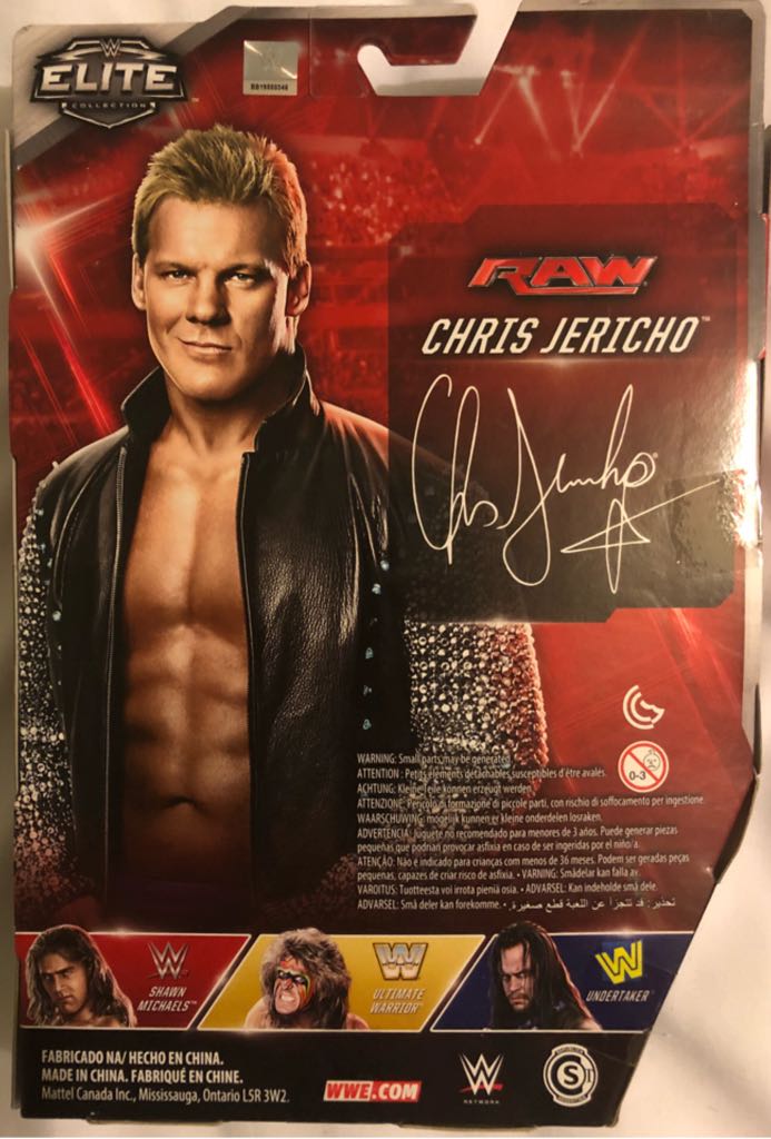Chris Jericho Elite - Mattel action figure collectible [Barcode 887961417104] - Main Image 2