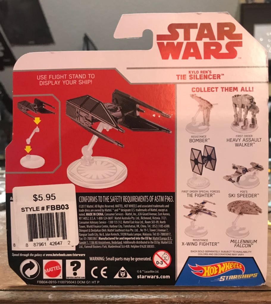 Hot Wheels Kylo Ren’s TIE Silencer - Mattel (The Last Jedi) action figure collectible [Barcode 887961426472] - Main Image 2
