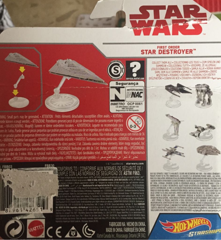 First Order Star Destroyer - Hot Wheels (Mattel) (Star Wars Hot Wheels Starships) action figure collectible [Barcode 887961426519] - Main Image 2