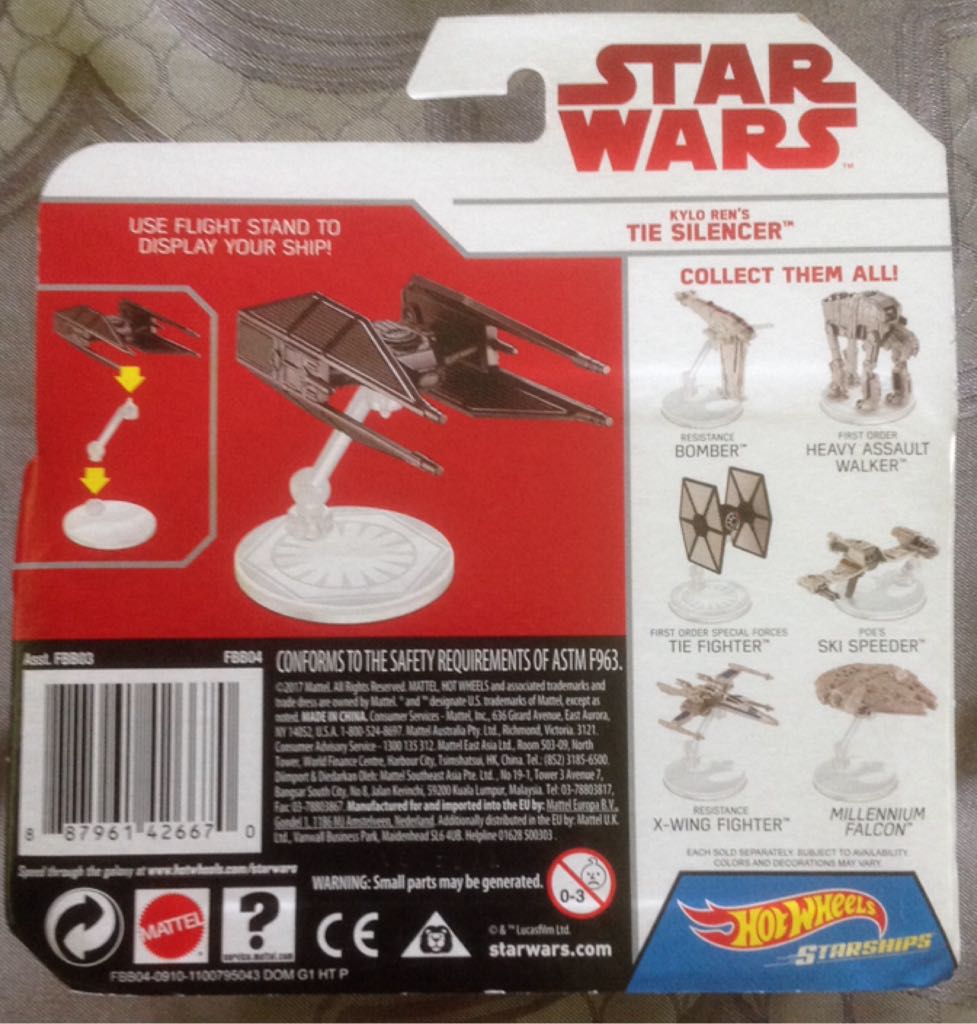 Hot Wheels Kylo Ren’s TIE Silencer - Hot Wheels (Hot Wheels Star Wars) action figure collectible [Barcode 887961426670] - Main Image 2