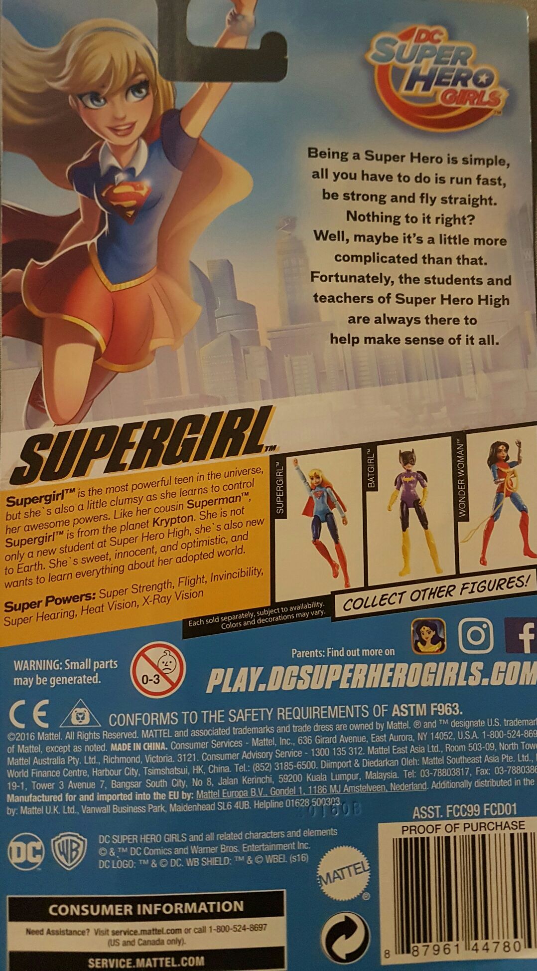 Dc Super Hero Girls 4.5 inch Action Ready Supergirl figure - DC Mattel (DC Super Hero Girls) action figure collectible [Barcode 887961447804] - Main Image 2