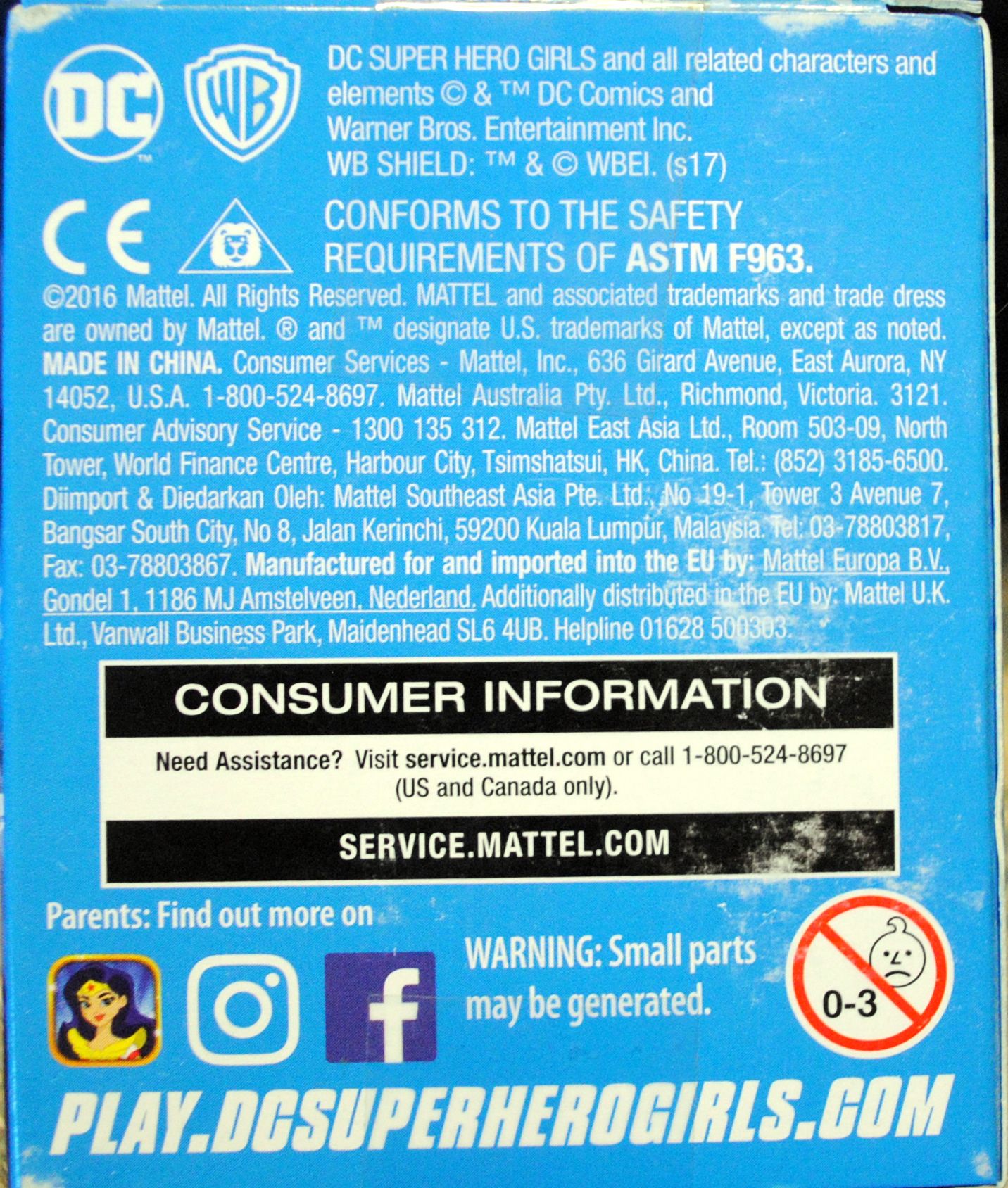 DC Super Hero Girls Mini Figure Frost - DC Mattel (DC Super Hero Girls) action figure collectible [Barcode 887961448160] - Main Image 2