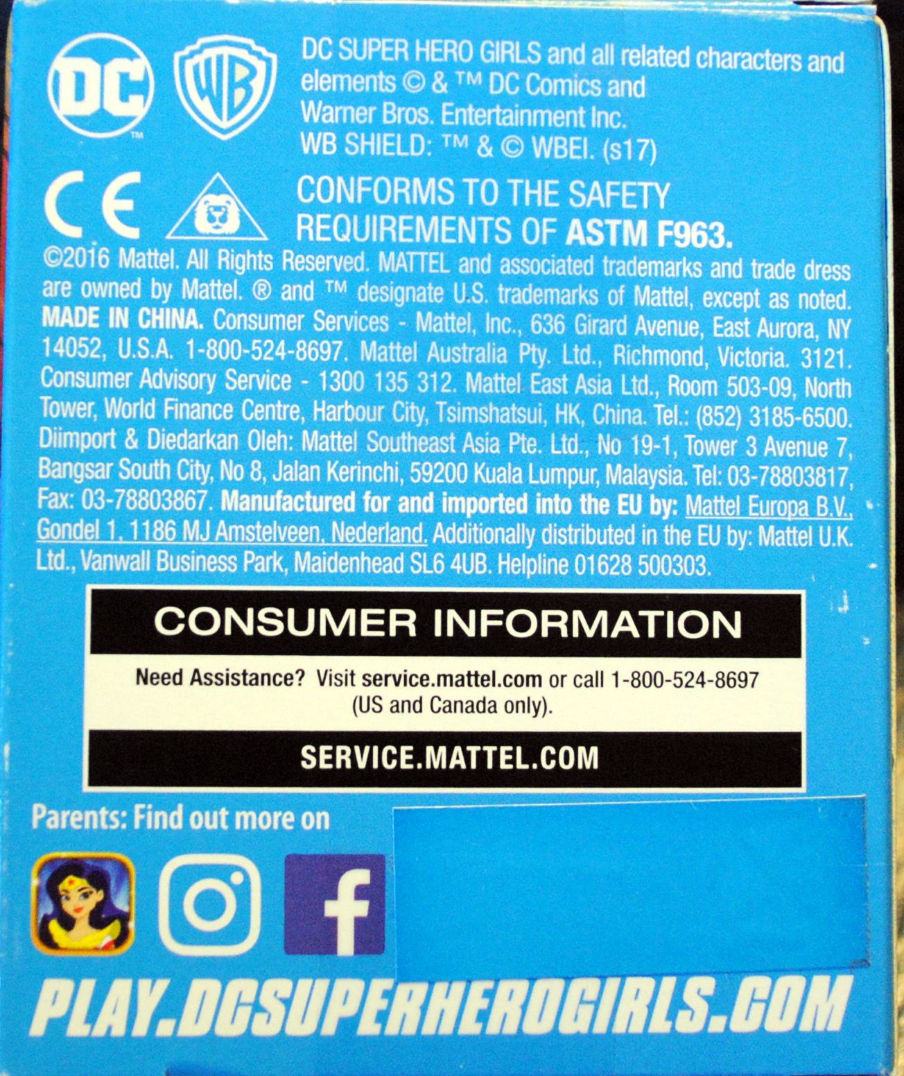 DC Super Hero Girls Mini Figure Starfire - DC Mattel (DC Super Hero Girls) action figure collectible [Barcode 887961448191] - Main Image 2