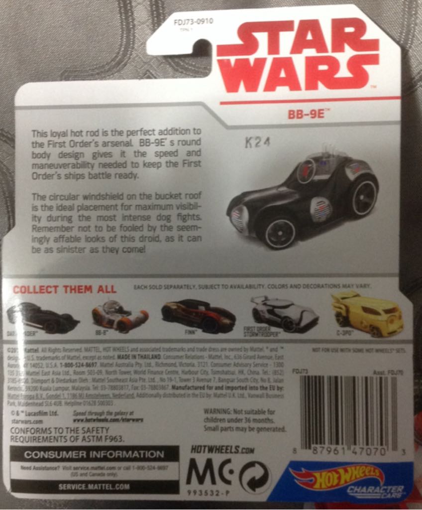 Hot Wheels BB-9E - Hot Wheels (Mattel) (Star Wars- The Last Jedi) action figure collectible [Barcode 887961470703] - Main Image 2