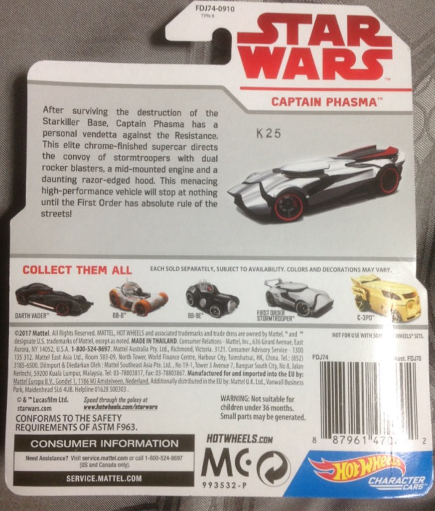 Hot Wheels Captain Phasma - Hot Wheels (Mattel) (Star Wars- The Force Awakens) action figure collectible [Barcode 887961470802] - Main Image 2