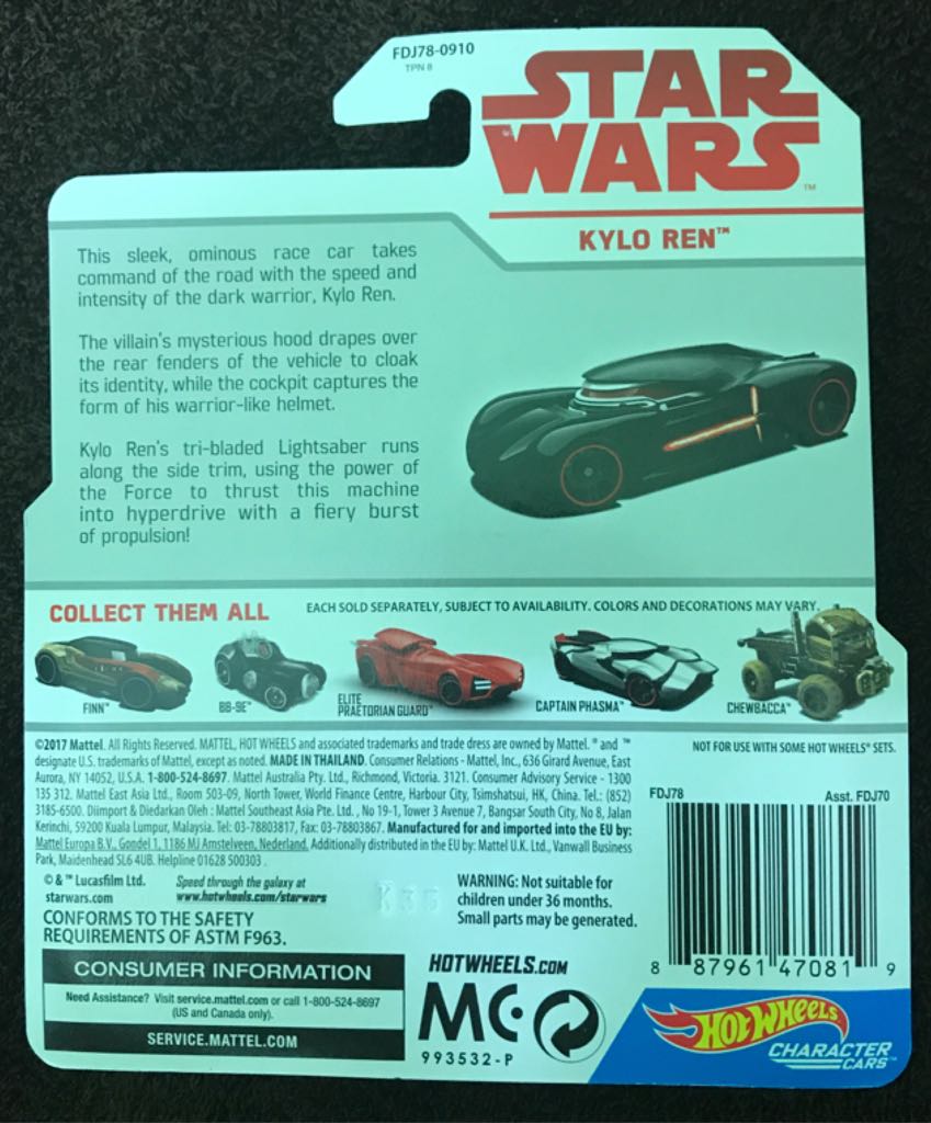 Hot Wheels Kylo Ten TLJ - Mattel - Hot Wheels (Star Wars The Last Jedi) action figure collectible [Barcode 887961470819] - Main Image 2