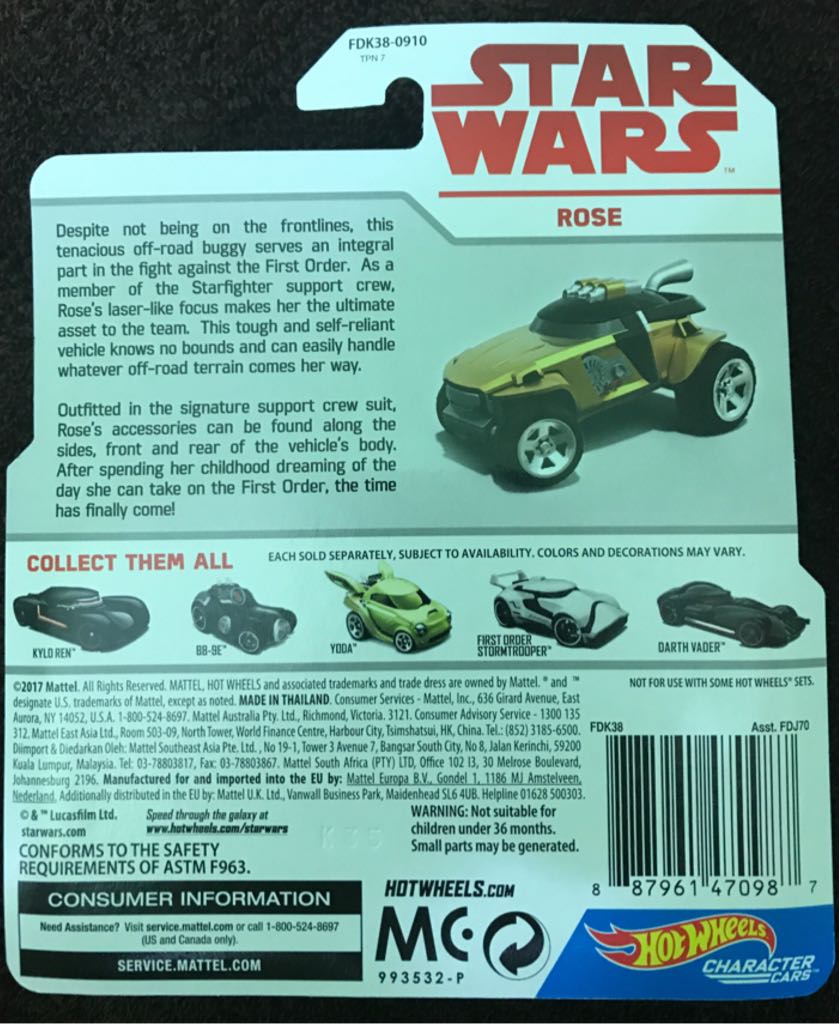 Hot Wheels Rose - Mattel - Hot Wheels (Star Wars The Last Jedi) action figure collectible [Barcode 887961470987] - Main Image 2