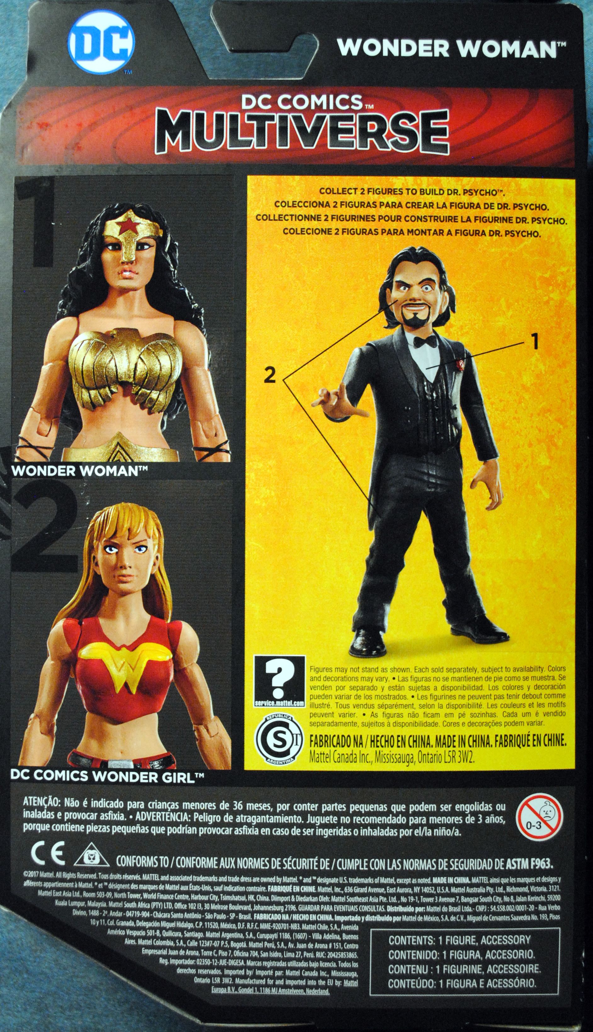 DC Multiverse Wonder Woman(Dark Knight Returns) - Mattel (DC Multiverse) action figure collectible [Barcode 887961483840] - Main Image 2
