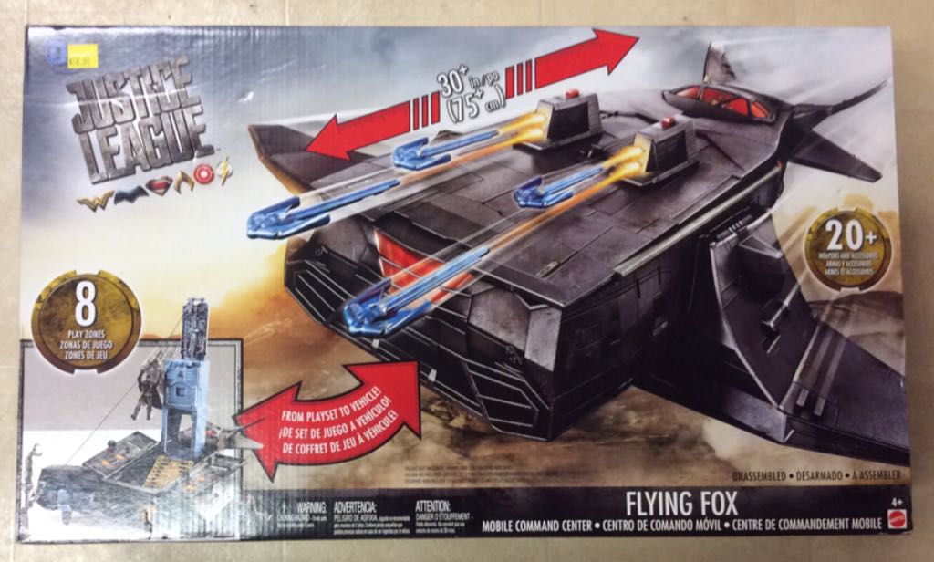Mattel DC Justice League Flying Fox Mobile Command Center - DC/ Mattel (DC Justice League) action figure collectible [Barcode 887961504361] - Main Image 2
