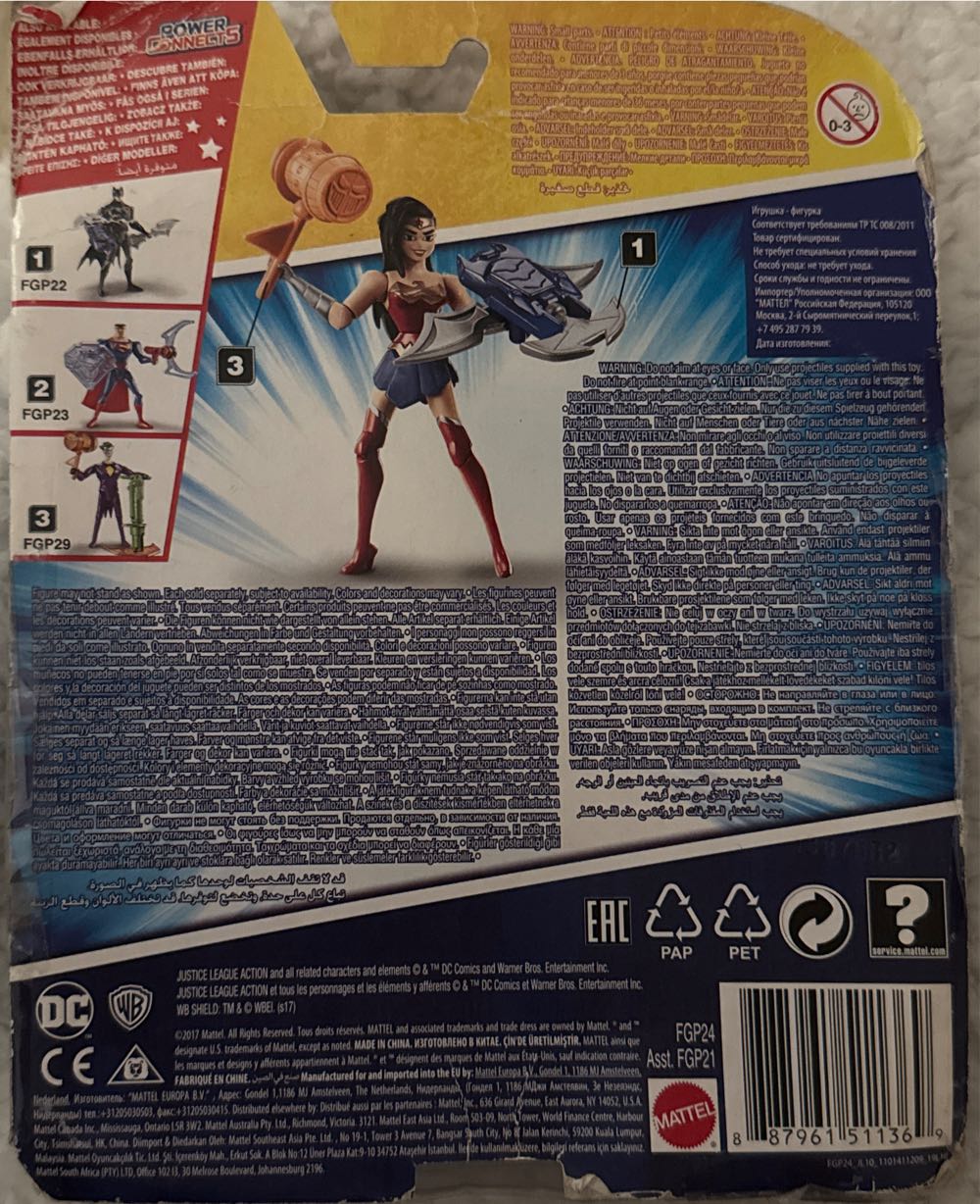 Justice League: Wonder Woman - Mattel (Justice League Action) action figure collectible [Barcode 887961511369] - Main Image 3