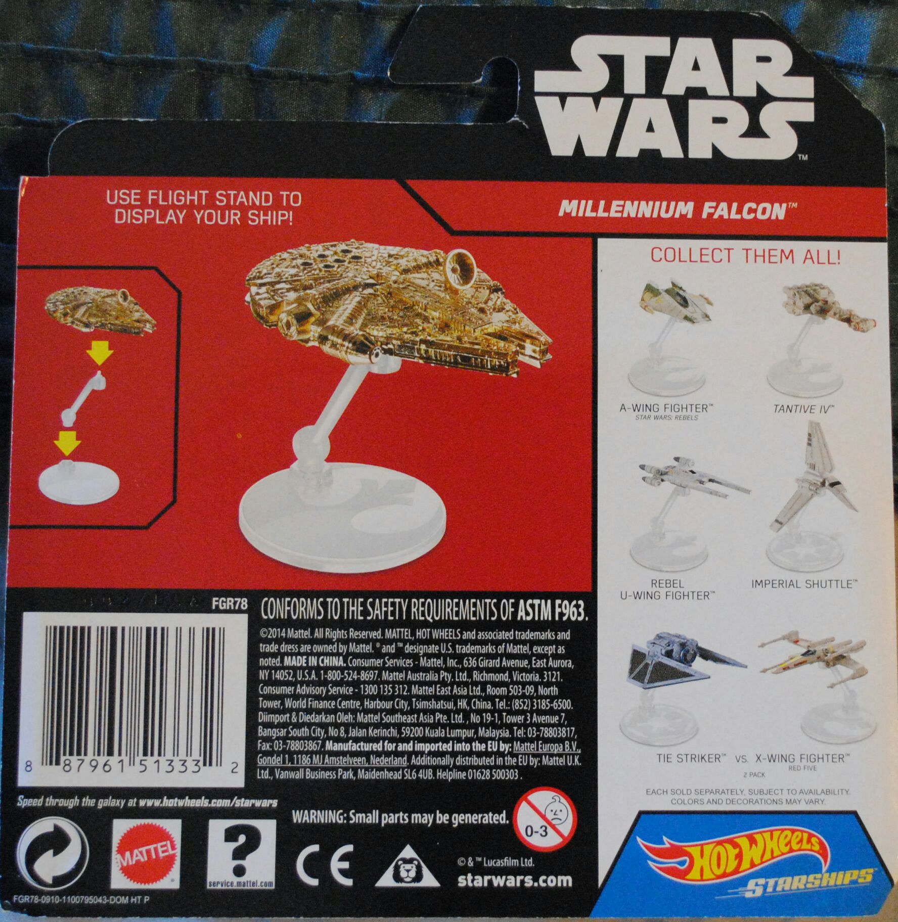 Hot Wheels Star Wars Vehicle Millennium Falcon Exclusive Gold Edition Rogue One - Hot Wheels by Mattel (Star Wars Hot Wheels) action figure collectible [Barcode 887961513332] - Main Image 2
