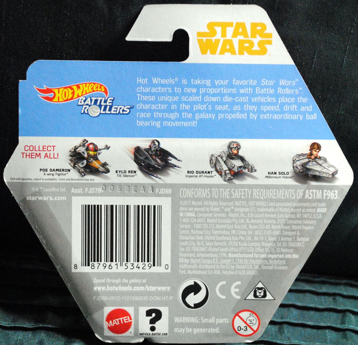 Hot Wheels Star Wars Battle Rollers Character Tie Fighter Pilot SOLO: - Hot Wheels by Mattel (Star Wars Hot Wheels) action figure collectible [Barcode 887961534290] - Main Image 2