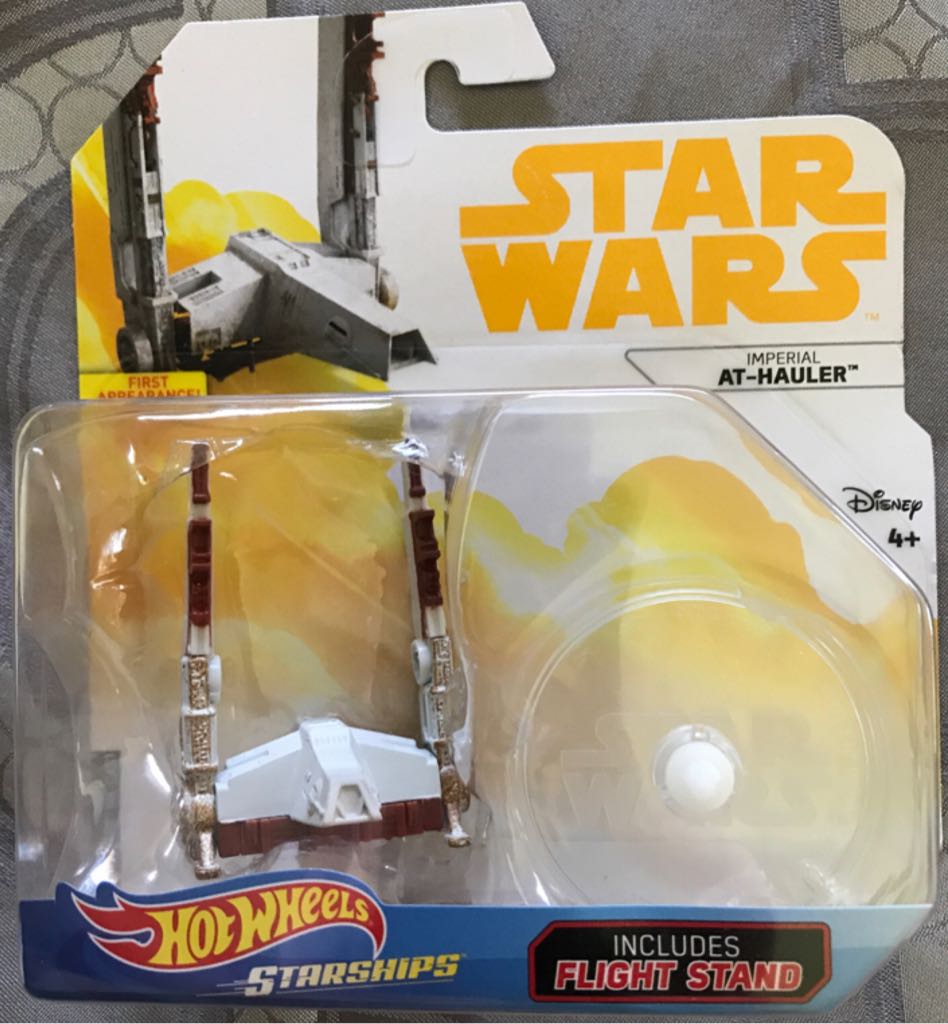 Princess Ariel Thundarr