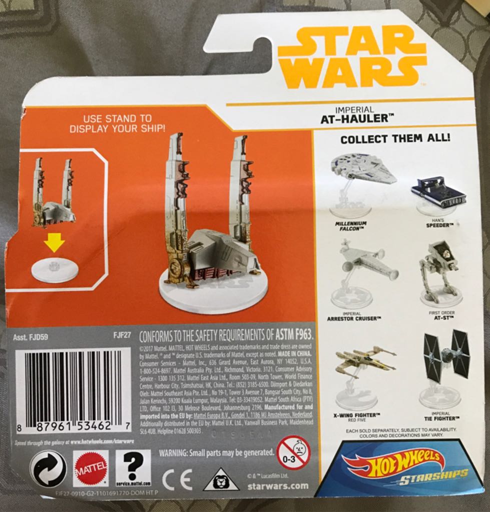 Imperial AT Hauler - Mattel - Hot Wheels (Star Wars Hot Wheels Starships) action figure collectible [Barcode 887961534627] - Main Image 2