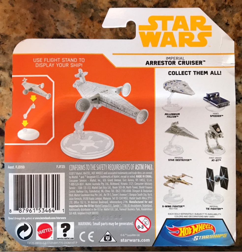 Imperial Arrestor Cruiser SOLO - Hot Wheels from Mattel (Star Wars Hot Wheels Starships) action figure collectible [Barcode 887961534641] - Main Image 2