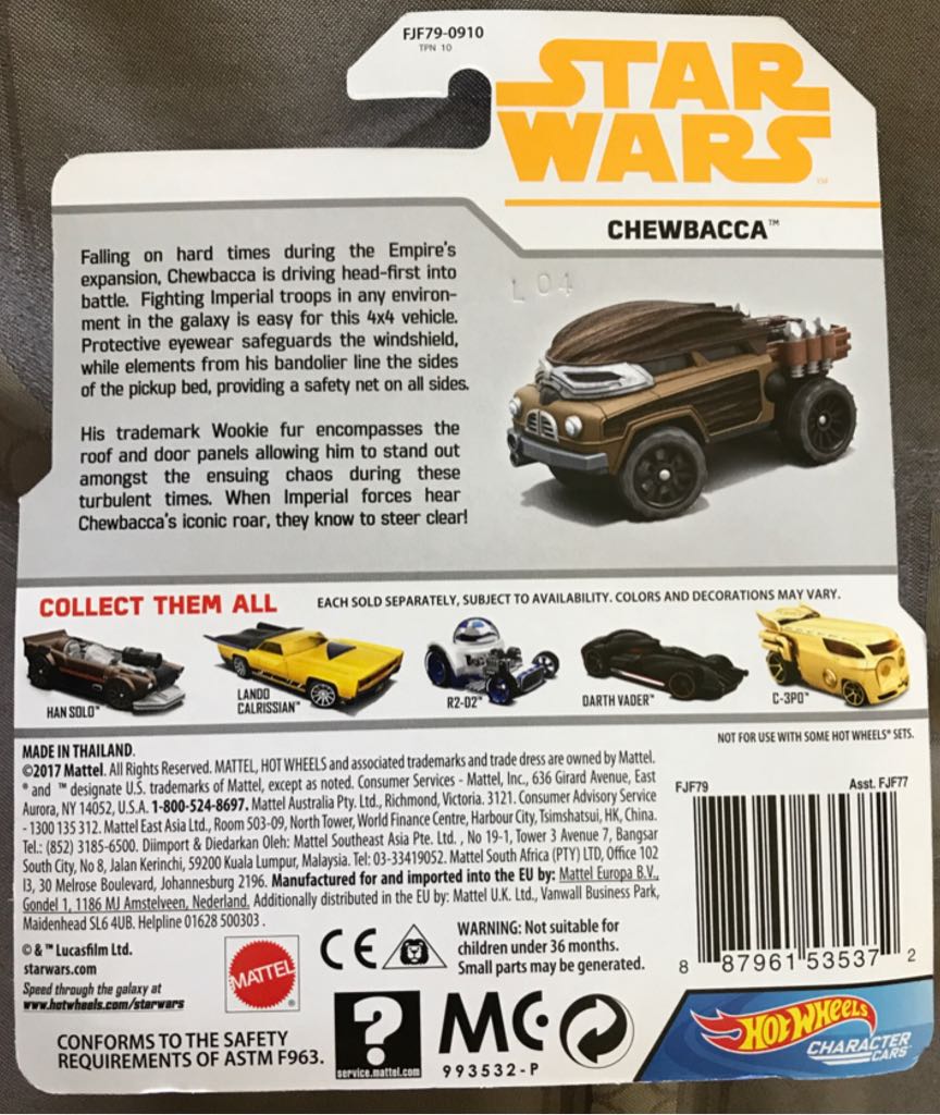 Hot Wheels- Chewbacca (Solo) - Mattel - Hot Wheels (Solo: A Star Wars Story) action figure collectible [Barcode 887961535372] - Main Image 2