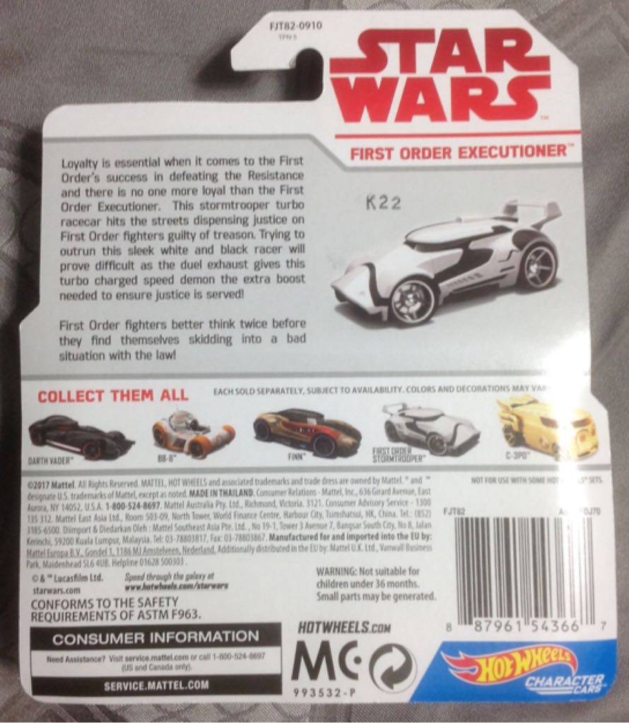 Hot Wheels First Order Executioner - Hot Wheels (Mattel) (Star Wars- The Last Jedi) action figure collectible [Barcode 887961543667] - Main Image 2