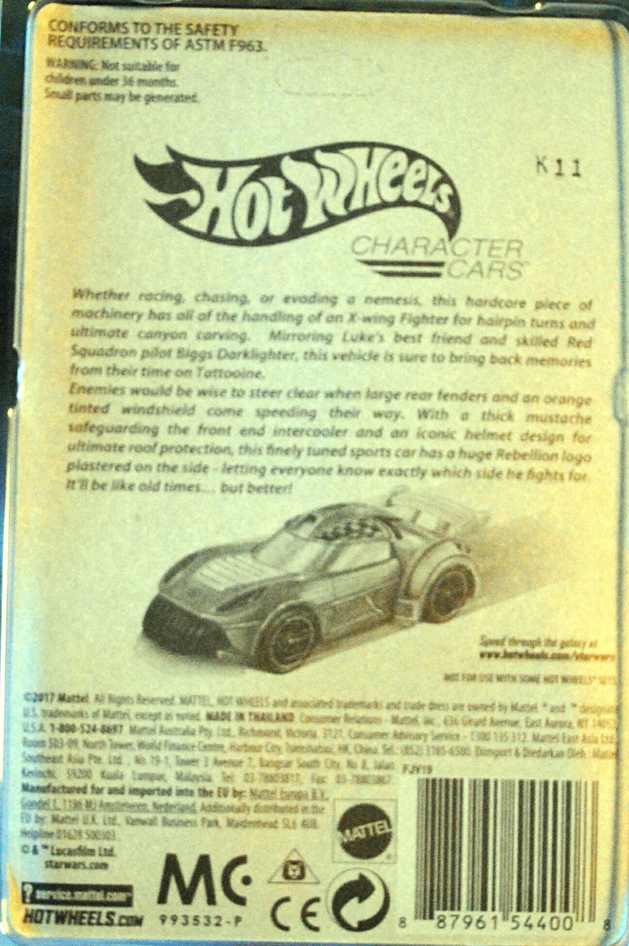 Hot Wheels Biggs Darklighter - Hot Wheels by Mattel (Star Wars Hot Wheels) action figure collectible [Barcode 887961544008] - Main Image 2