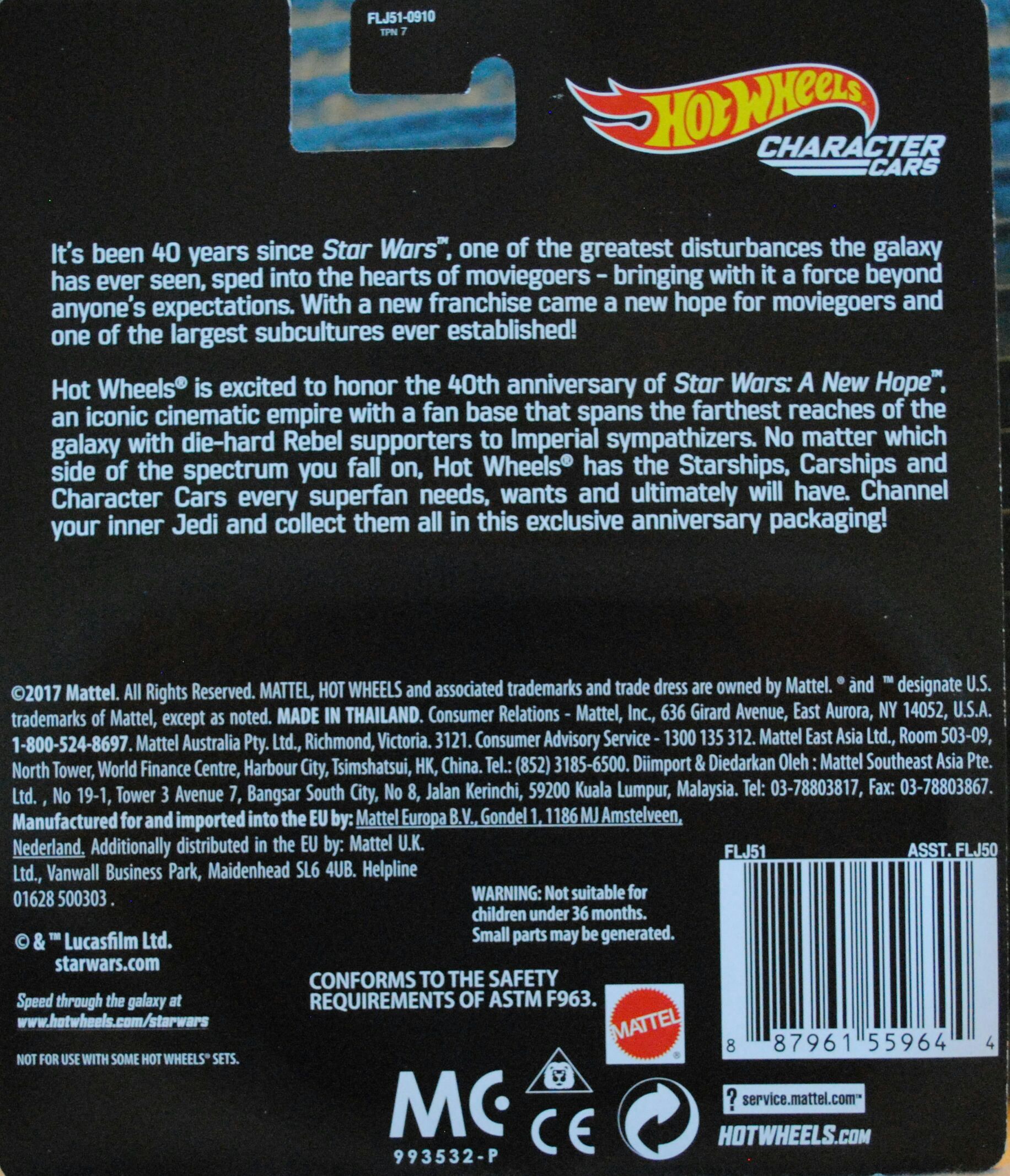 Hot Wheels Star Wars Character Luke Skywalker 40th Anniversary - Hot Wheels by Mattel (Star Wars Hot Wheels) action figure collectible [Barcode 887961559644] - Main Image 2