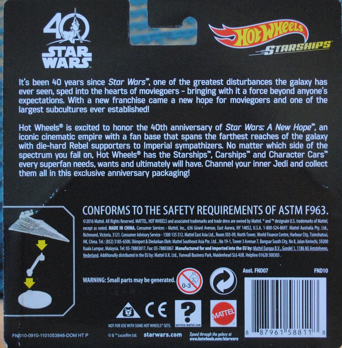 Hot Wheels Star Wars Vehicle Star Destroyer 40th Anniversary - Hot Wheels by Mattel (Hot Wheels Star Wars) action figure collectible [Barcode 887961588118] - Main Image 2