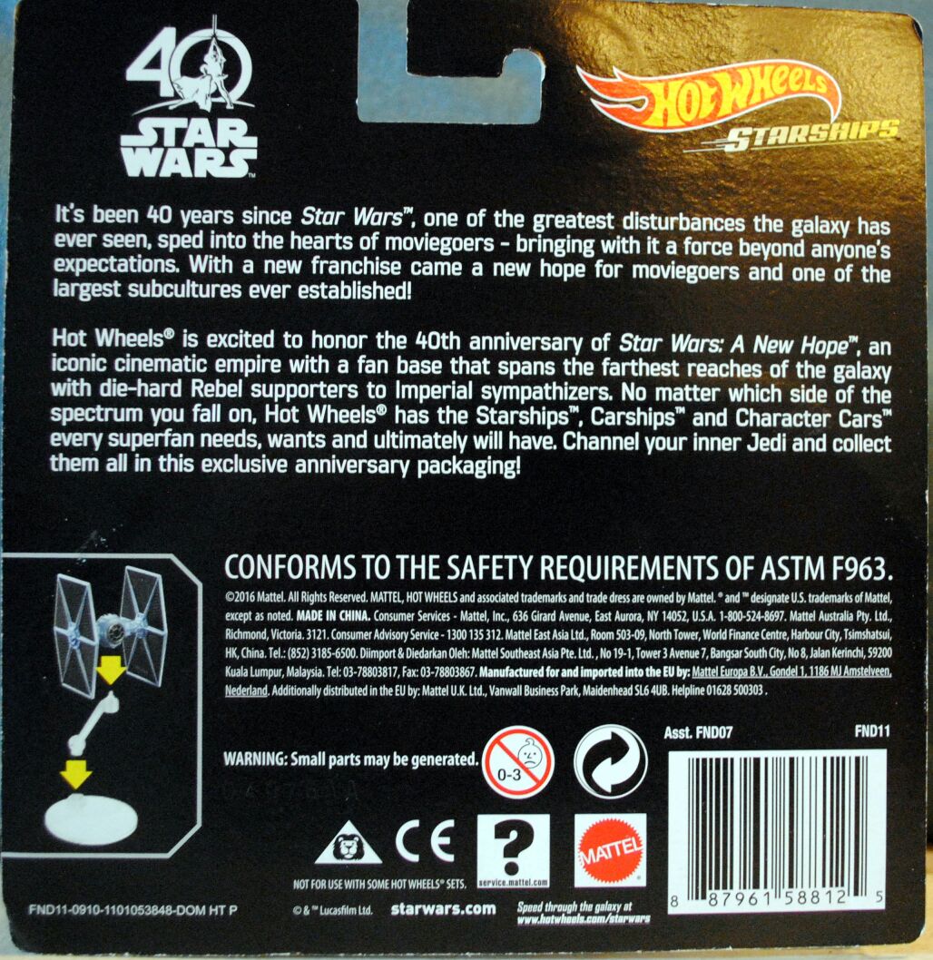 Hot Wheels Star Wars Vehicle Tie Fighter 40th Anniversary Edition - Hot Wheels by Mattel (Star Wars 40th Anniversary) action figure collectible [Barcode 887961588125] - Main Image 2