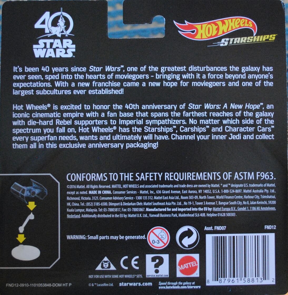 Tie Fighter Advanced X1 - Hot Wheels by Mattel (Star Wars Hot Wheels) action figure collectible [Barcode 887961588132] - Main Image 2