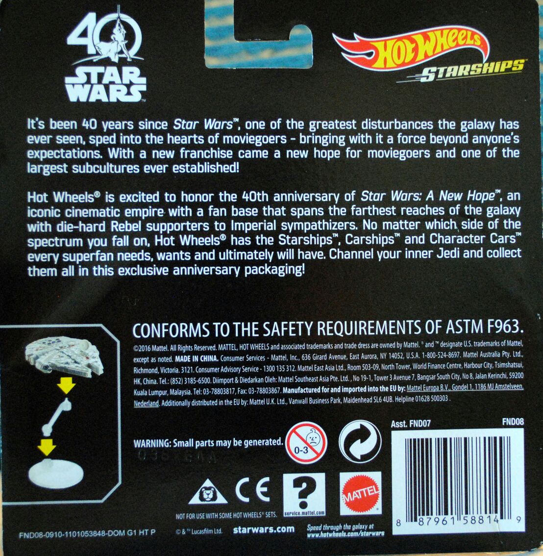 Millennium Falcon (40th Anniversary) - Hot Wheels by Mattel (Star Wars) action figure collectible [Barcode 887961588149] - Main Image 2