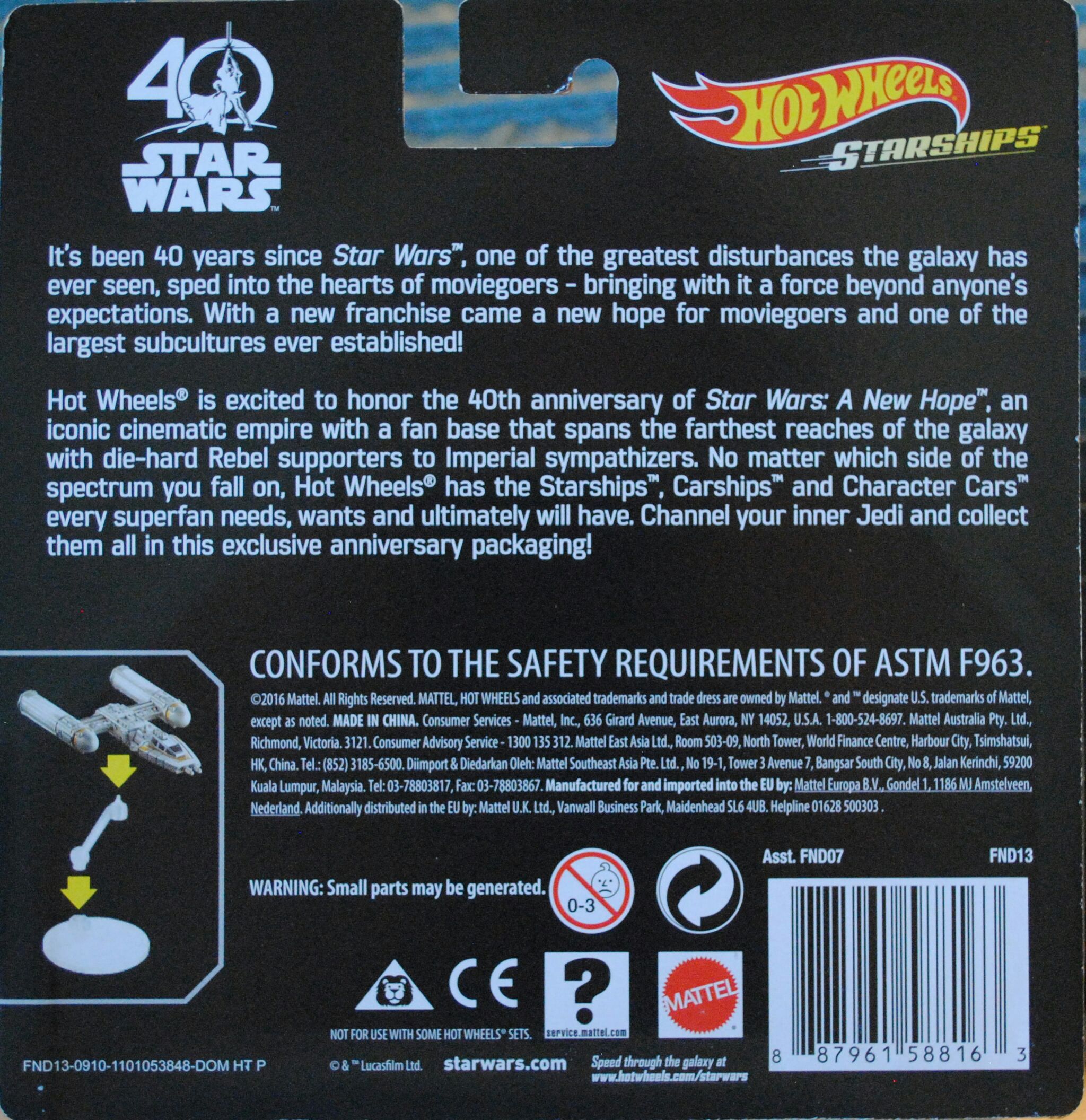 Hot Wheels Star Wars Vehicle Y-Wing Fighter Gold Leader 40th Anniversary - Hot Wheels by Mattel (Star Wars Hot Wheels) action figure collectible [Barcode 887961588163] - Main Image 2